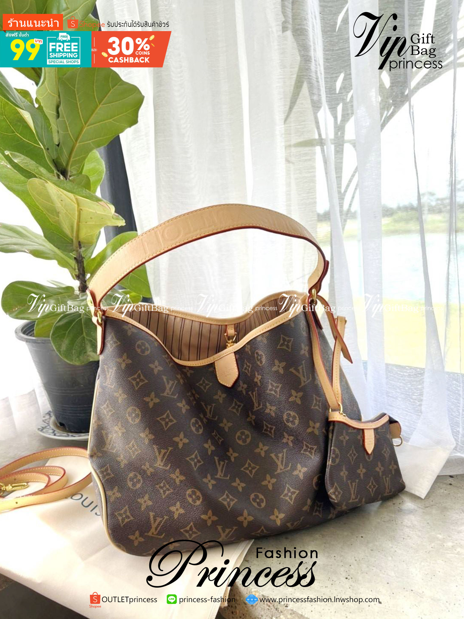 VIP 🥂 Louis Vuitton Monogram Delight Canvas กระเป๋าสะพายข้างทรงสูงใบใหญ่หนังแกะสังเคราะห์ หูหิ้วปั้มโลโก้ ด้านในมี1ช่องซิป 1ช่องใส่ของจุกจิ๊ก มาพร้อมกระเป๋าเล็กน่ารักใส่ตังค์ คุ้มสุดๆ อะไหล่ทองหรูหรา มีสายยาว ถอดสายได้ ปรับระดับได้ จุของได้เยอะ หร