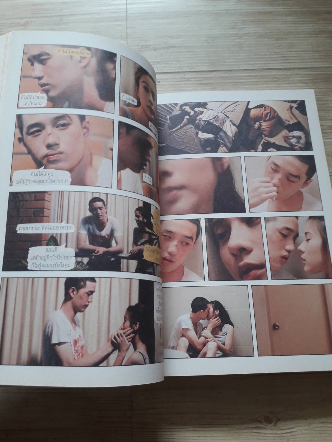 The Book of Hormones Season 1 เรื่องและภาพจาก GTH เรียบเรียงโดย Pulp Fiction ศิลปกรรม Penguins Design***สินค้าหมด***