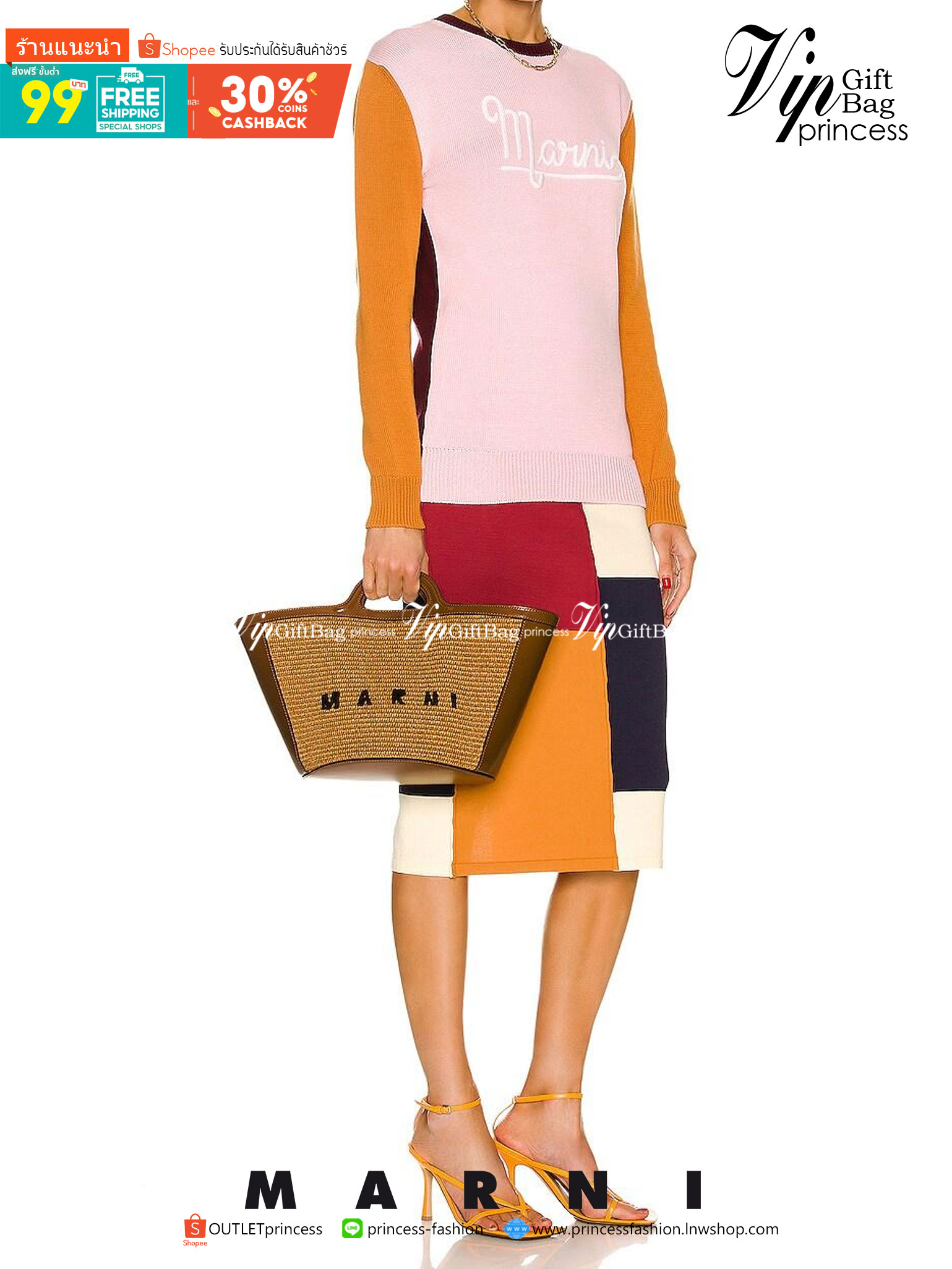 หนังแท้ MARNI TROPICALIA BUCKLE BAG / MARNI BUCKET SUMMER กระเป๋าทรงบัคเก็ต เป็นรุ่นที่หายากเย็นเหลือเกิน ใช้งานง่ายขนาดใหญ่จุของได้เยอะ พร้อมสายสะพายยาว ราคาดีมาก ทำจากหนังแท้เกรดออริจินอล เนื้องานละเอียดปราณีต ภาพสินค้าถ่ายจากงานขายจริง ใช้งานต่างประเทศ