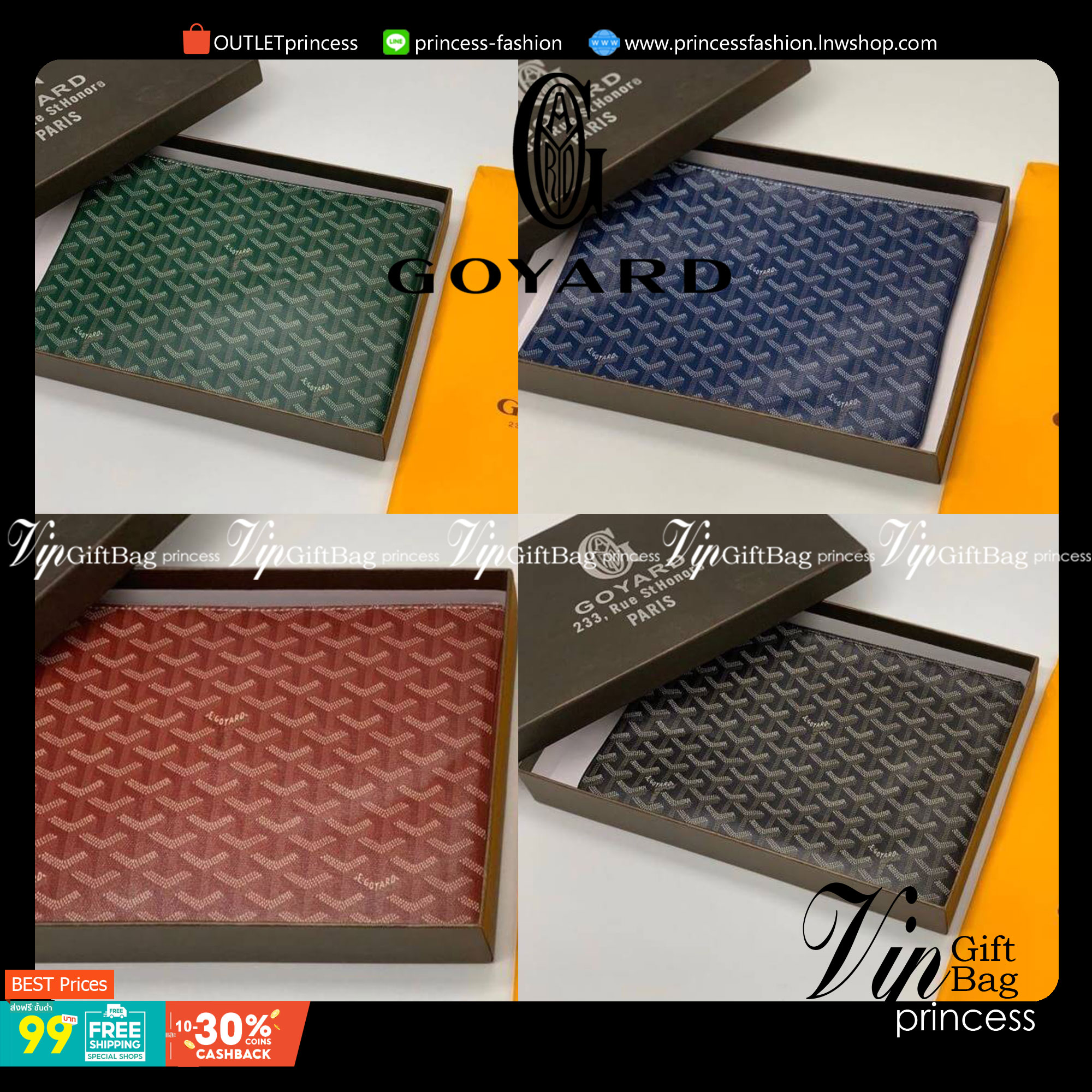 VIP GIFT 】GOYARD Clutch Bag รุ่นแนะนำ ดีไซน์สวยโดดเด่น ภายในโล่งกว้าง ใส่เอกสาร A4 ของใช้สัมภาระได้เยอะจุใจ น้ำหนักเบา ใช้ได้ทั้งชายและหญิง พร้อมส่งที่ไทยไม่ต้องรอพรีฯ ห้ามพลาดนะคะ!
