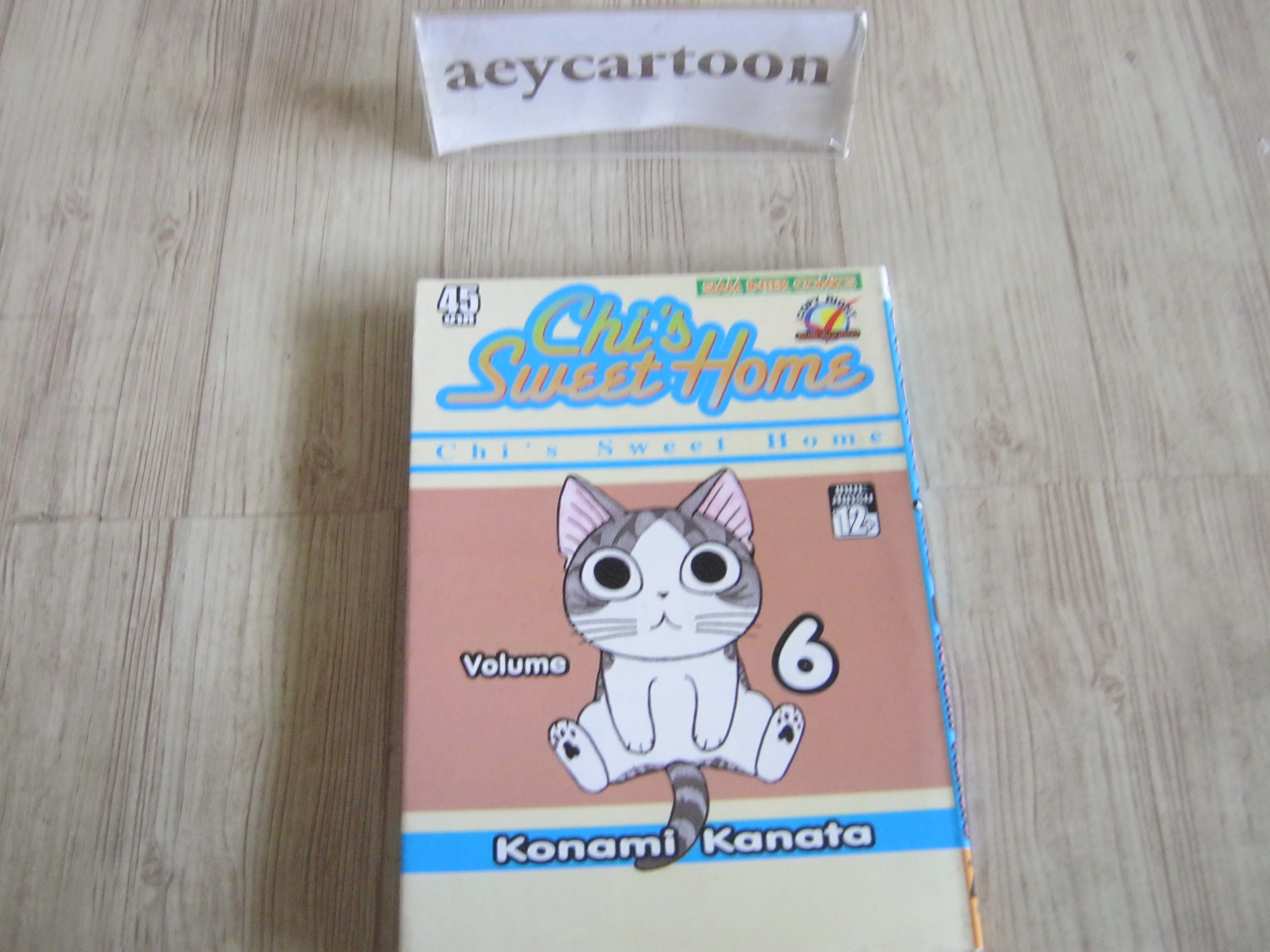 CHI'S SWEET HOME เล่ม 6 Konami Kanata เขียน
