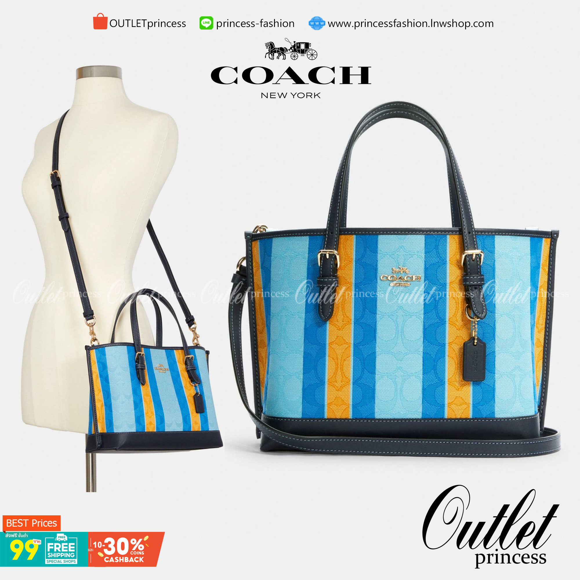 COACH C4086 MOLLIE TOTE 25 IN SIGNATURE JACQUARD WITH STRIPES แจกความสดใสด้วยลุคคัลเลอร์ฟูล กระเป๋าทรงโท้ท มินิไซส์ ตกแต่งลายเอกลักษณ์ถักทออยู่บนผ้า jacquard ตัดกับลายเส้นสีสันสวยงาม ลงตัวไม่ซ้ำใคร ภายในเป็นช่องโล่ง มีช่องซิปกลางใส่ของได้ ขนาดกำลังดีแบบใส