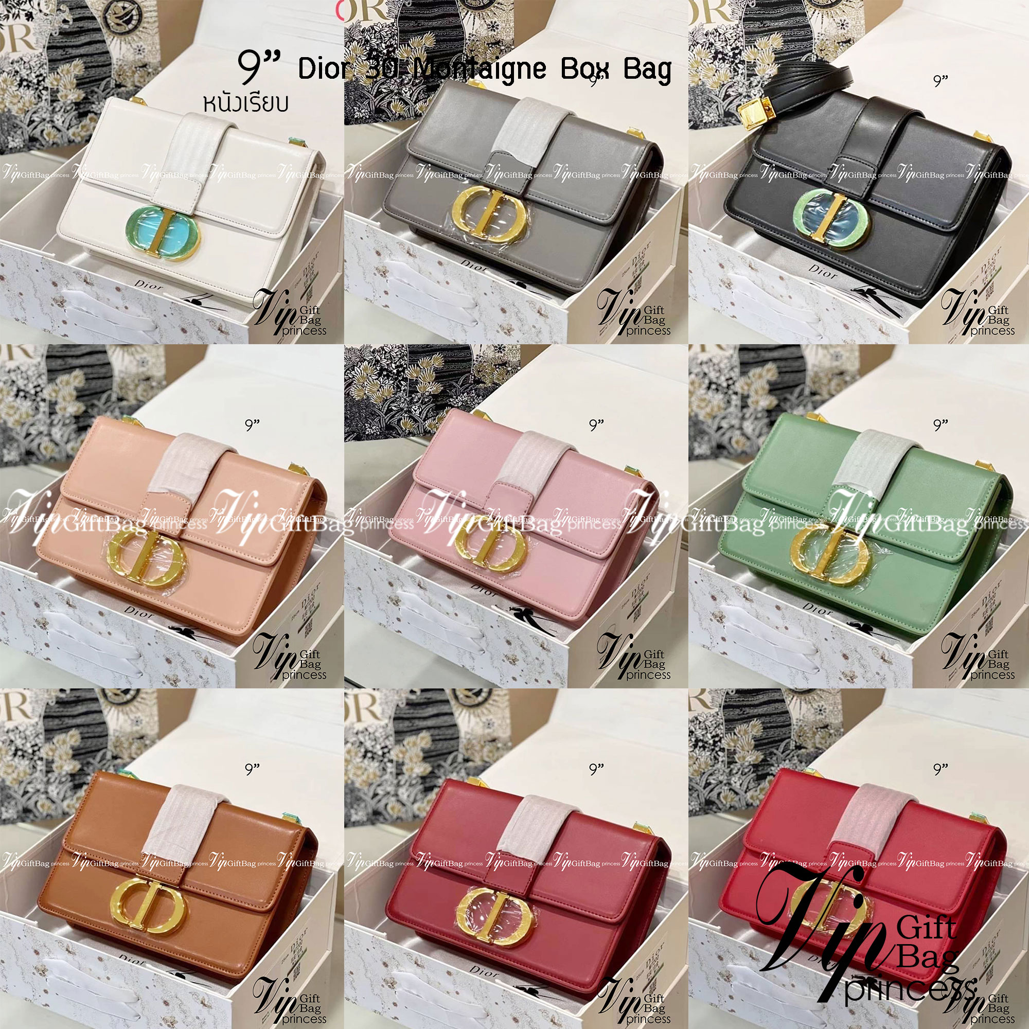 Dior 30 Montaigne Bag 9" รุ่นหนังเรียบ กระเป๋าสะพายดิออร์ เอกลักษณ์ของความหรู น้ำหนักเบา ไอเท็มหายาก!! Best seller!! ยกให้น้องเลย!! ดีไซน์เรียบหรูในความเป็นเอกลักษณ์ ใช้งานง่าย สะดวก ได้ทุกโอกาส แนะนำเป็น everyday bag ติดตัวไว้เลยจ้าสาวๆ พร้อมส่งที่ไ