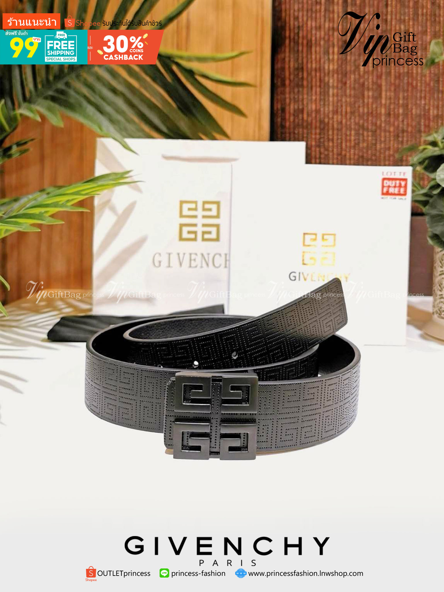 Givenchy Logo Leather Belt VIP Gift With Purchase (GWP) พรีเมี่ยมกิ๊ฟ Limited Edition จาก GIVENCHY PARFUME DUTYFREE วัสดุ Calfskin สีดำปั๊มลายแบรนด์สวยหรูดูดี หัวเข็มขัดโลโก้แบรนด์ 3D สายปรับระดับได้ ดีไซน์คลาสสิคเข้ากับทุกลุ๊คไม่มีเอ้าท์ ใช้ได้ทั้งชายและ