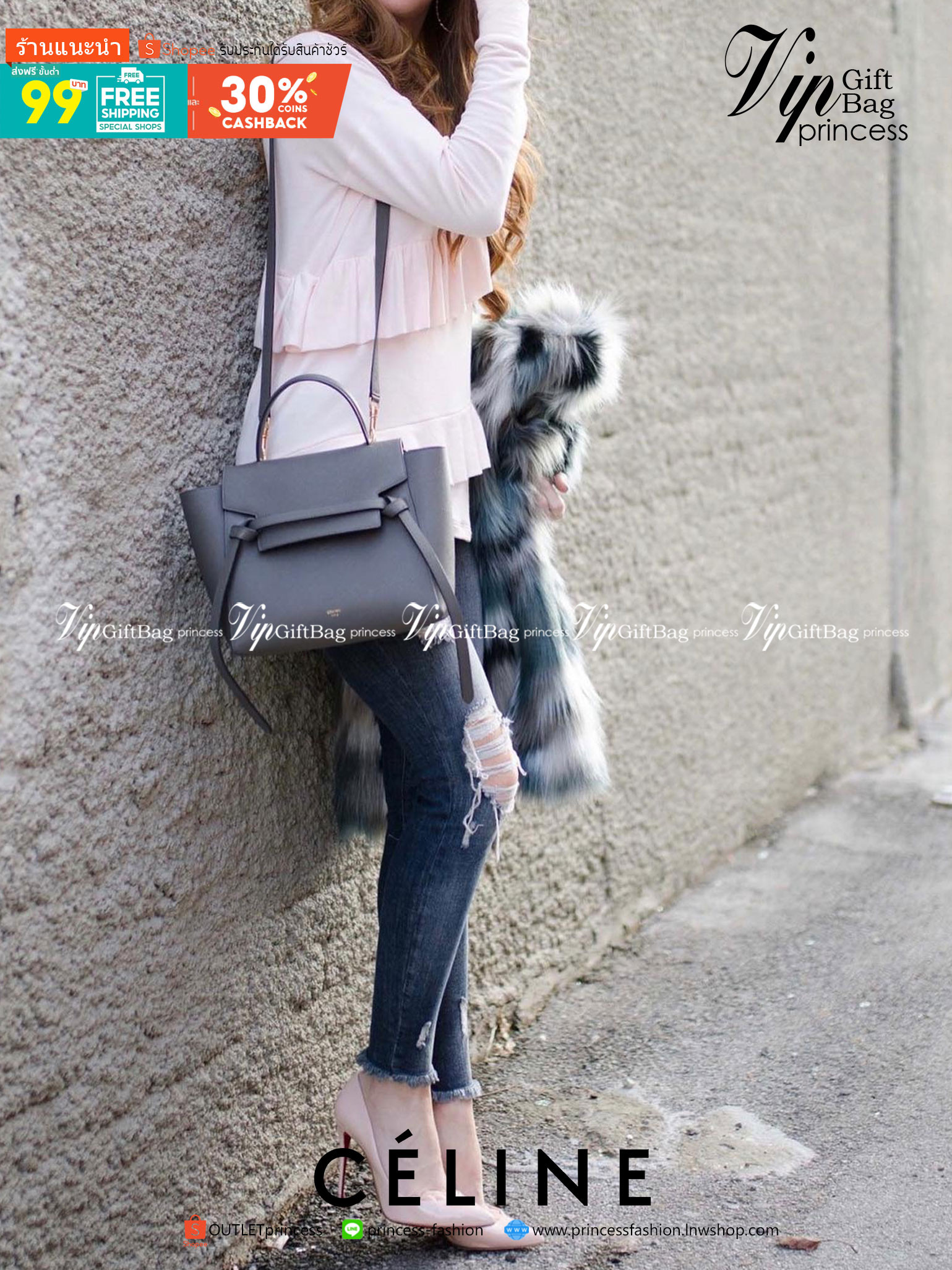 Celine NANO BELT BAG กระเป๋ารุ่น Belt Bag จาก CELINE เป็นกระเป๋าถือที่มีสไตล์มินิมอล และดูเรียบง่าย แต่หรูหรา ครองใจสาวก CELINE ได้เป็นอย่างดี โดยรวมแล้วรูปทรงของกระเป๋าถือว่าออกแบบมาได้อย่างพอดี ไม่มากหรือน้อยจนเกินไป คือช่วยให้คุณดึงดูดสายตาของผู้คนให้ม