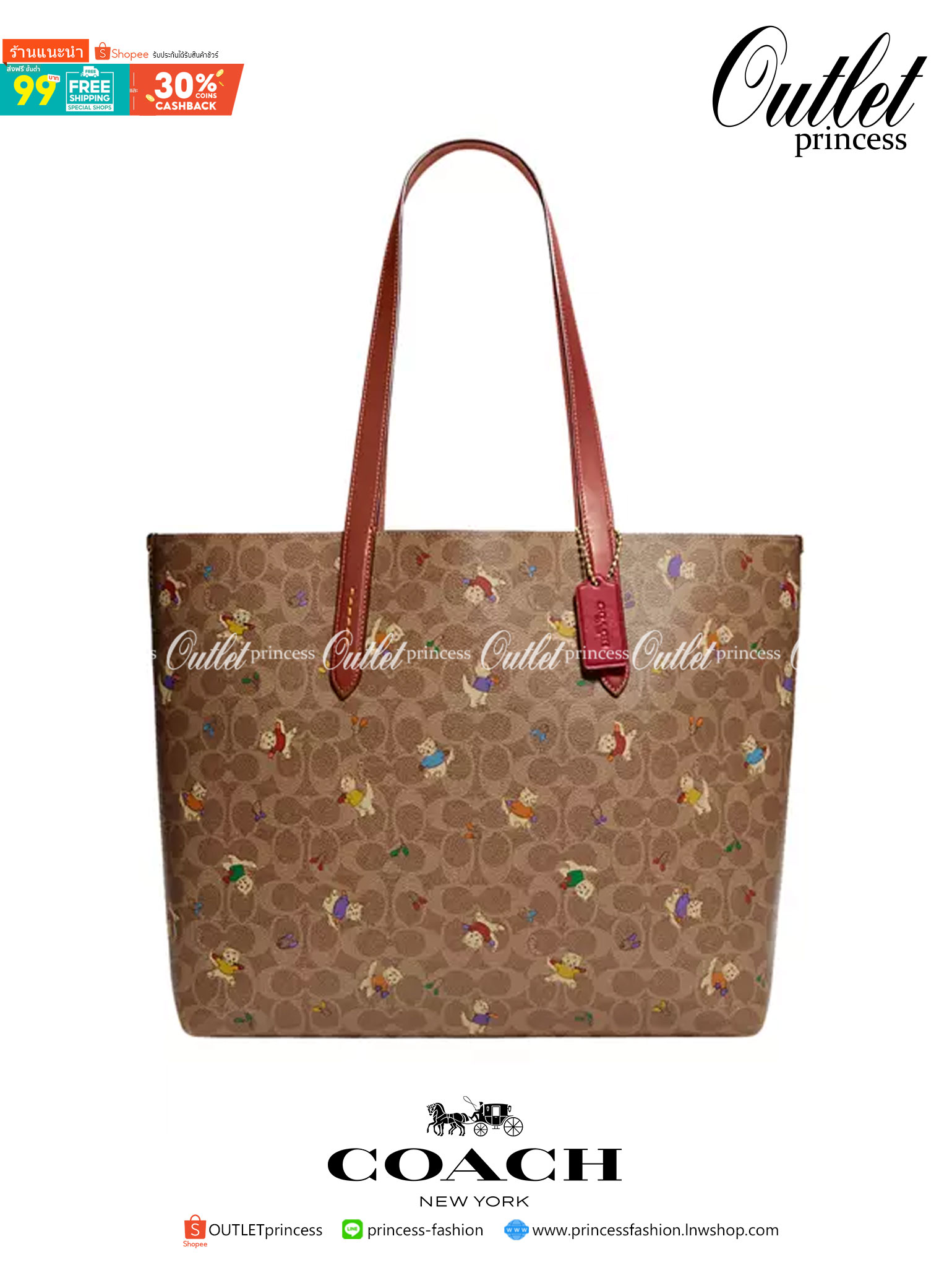 COACH HIGHLINE TOTE IN SIGNATURE CANVAS WITH KITTENS PRINT (C6591)💥กระเป๋าทรง TOTE ที่สมบูรณ์แบบที่สุดอีกรุ่น สวยและเรียบง่าย แต่ไม่ทิ้งความหรูหรา คลาสสิค// กระเป๋าถือ กระเป๋าสะพาย ที่มีความจุเข้าขั้นอลังการ วันไหนๆ ก็เอาอยู่สบายมาก// วัสดุหนังแคน