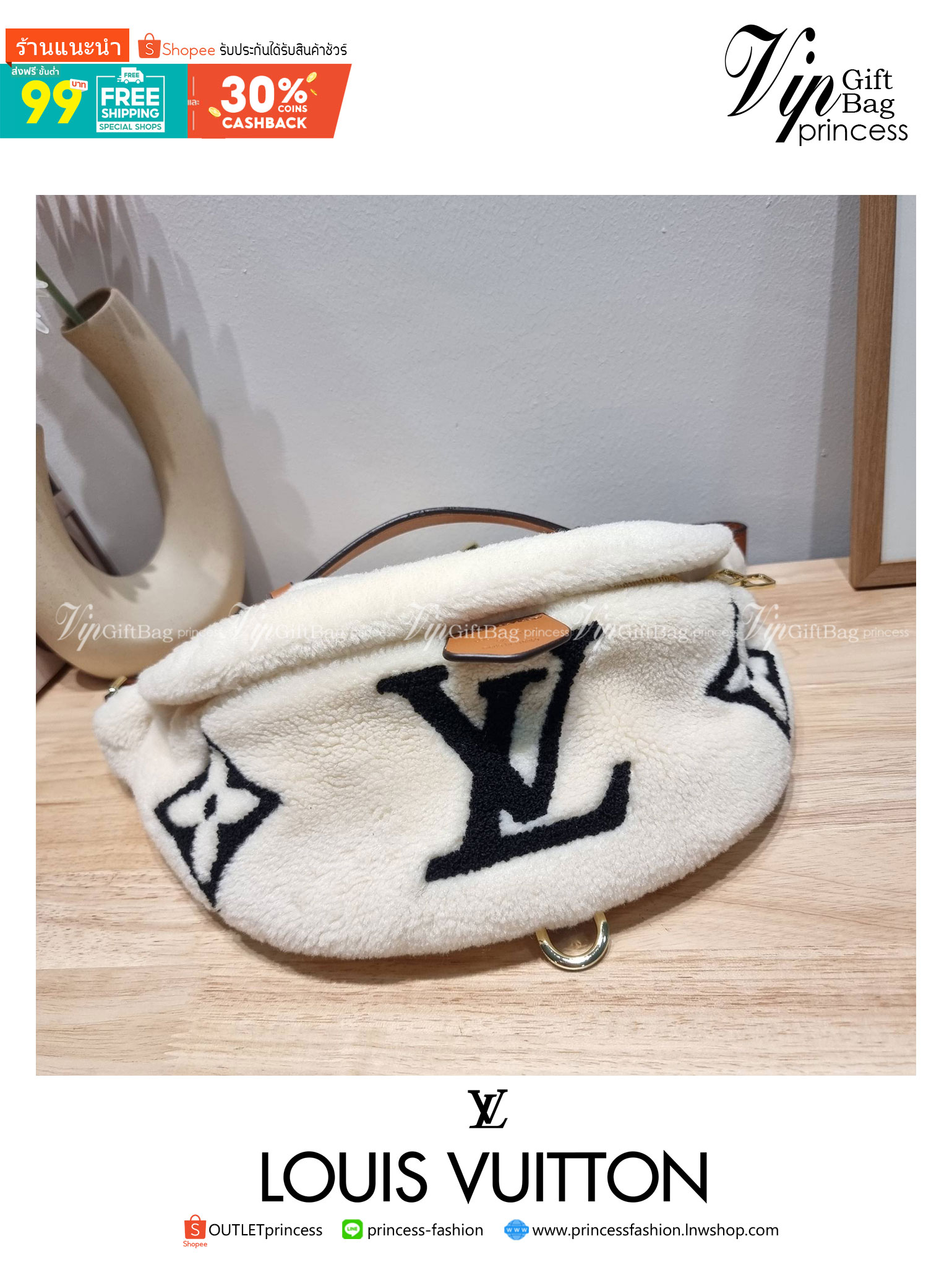 LV BUM BAG MONOGRAM TEDDY FLEECE / LV Teddy Limited Edition Bumbag ไอเท็มที่ต้องมี กับกระเป๋าคาดอก ดีไซน์เอกลักษณ์ โดดเด่นด้วยจัมโบ้ฟ้อนท์สีตัดกับตัวกระเป๋า เปิด-ปิดด้วยซิป ภายในเป็นช่องโล่ง โดยตัวกระเป๋าจะมีหูจับในตัว และสายสะพายที่สามารถปรับได้ตามตัว รุ