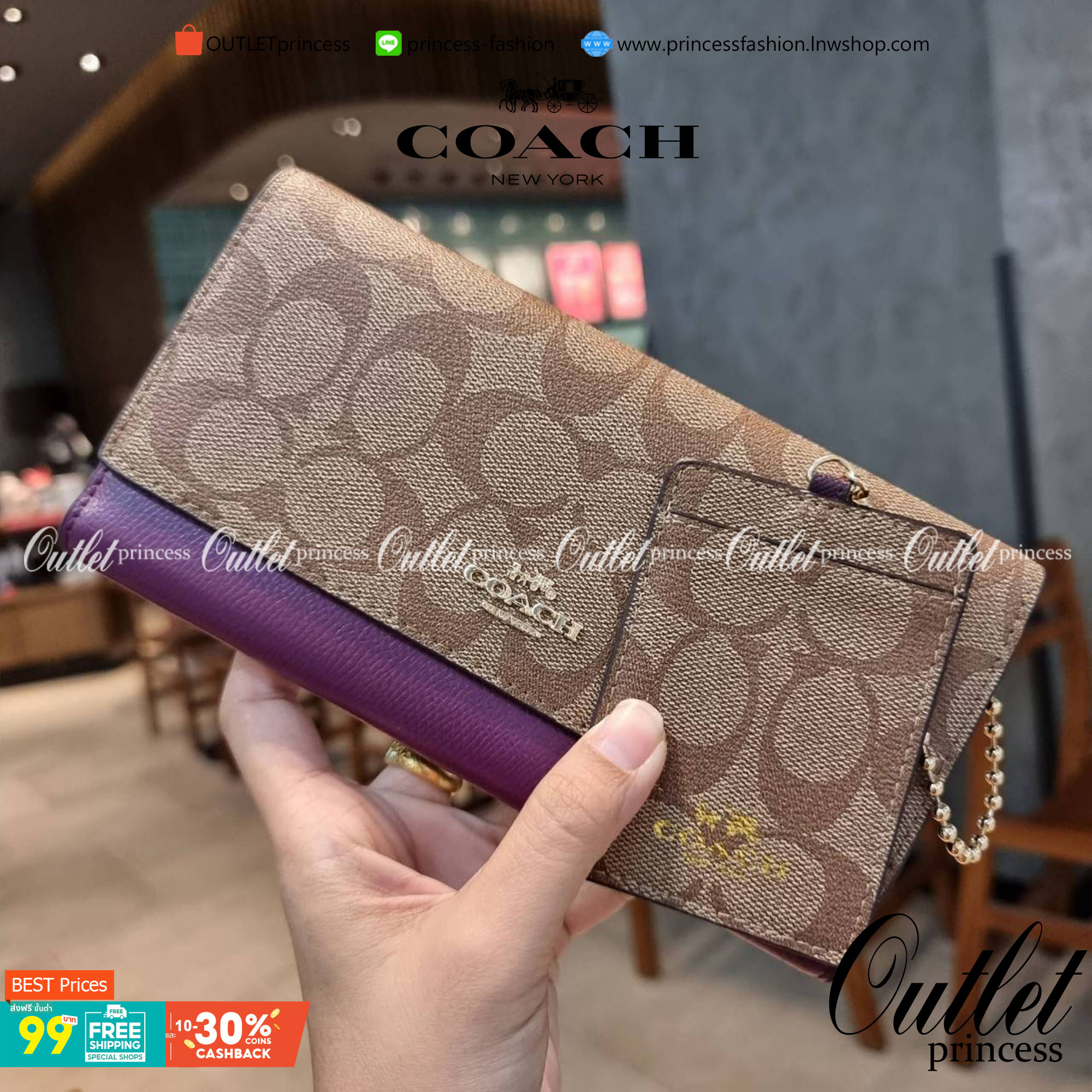 COACH F53763 TRIFOLD WALLET IN SIGNATURE กลับมาแล้วจ้า!! รุ่นขายดี!! 💓 ดีไซน์ใหม่ กระเป๋าสตางค์ใบยาว แถมที่ห้อยใส่บัตรแยกให้ (ถอดออกได้) น่ารักมากๆ ใช้งานง่าย เปิด-ปิดด้วยกระดุม ภายในใส่ธนบัตร ใส่บัตรได้เยอะ ใส่มือถือได้ไปอีก!! จุใจสุดๆ บอกเลยว่าใ