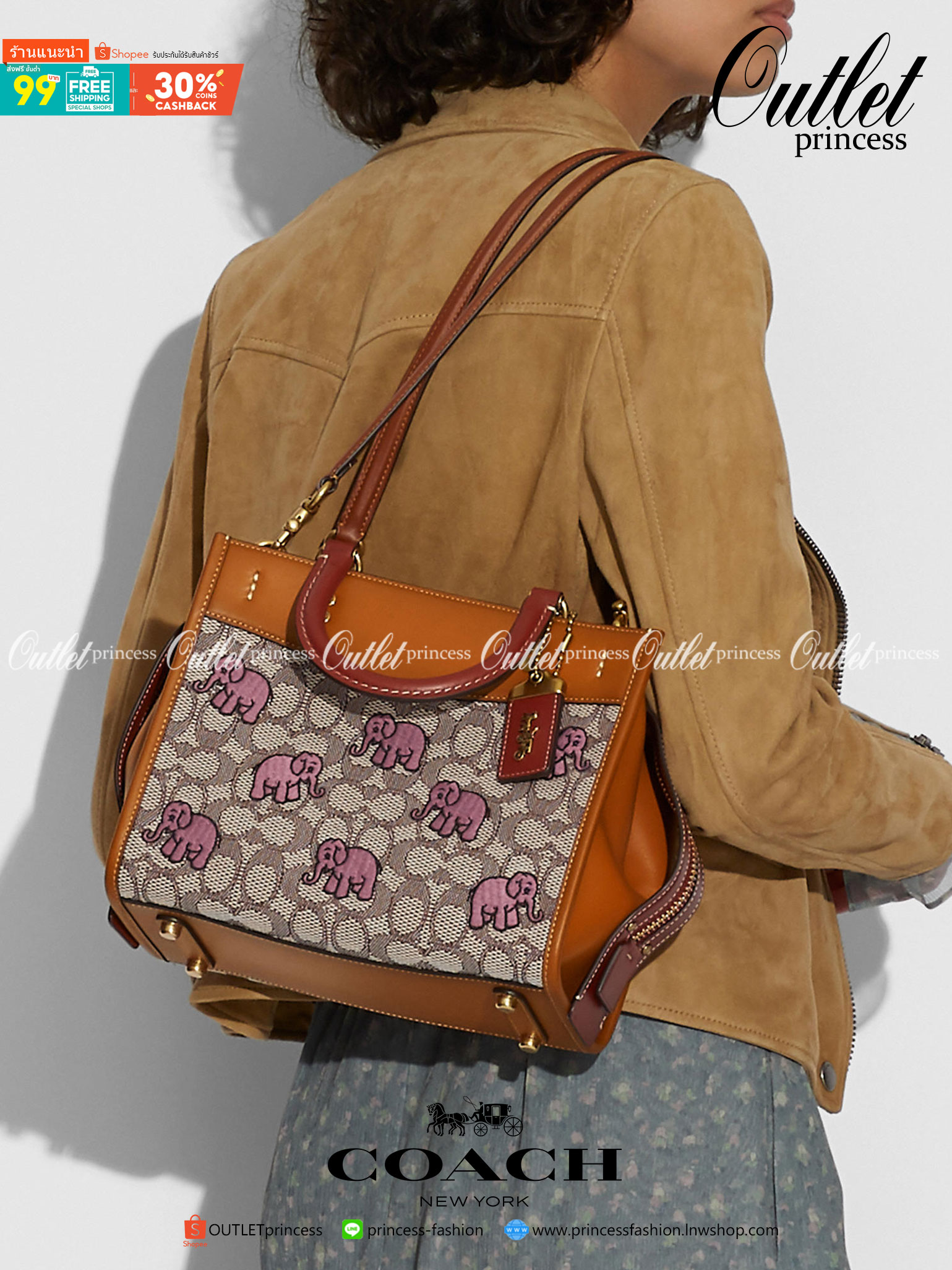 น้องน่ารักน่าใช้ คลาสสิค ดูแพงมากแม่😘🌺//>>COACH ROGUE 25 IN SIGNATURE TEXTILE JACQUARD WITH EMBROIDERED ELEPHANT MOTIF(COACH C6165)🍁กระเป๋ารุ่นคลาสสิค หรูหรา มีรสนิยม ดีเทลเนียบมาก จะถือ หรือสะพายได้ตามดีไซน์การใช้งานเลยจ้า//