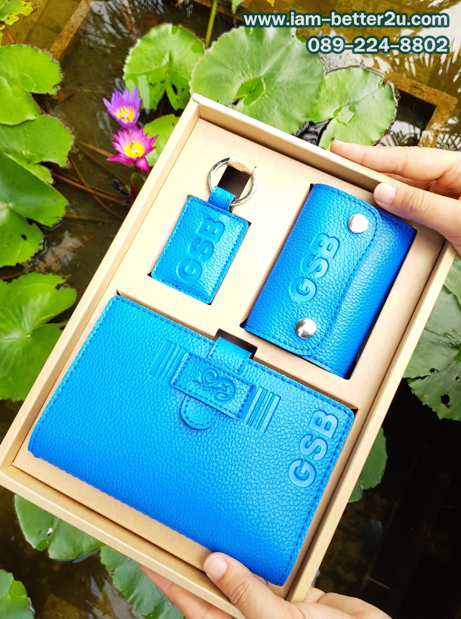 SC 02 กระเป๋าใส่สมุดบัญชี,กระเป๋าใส่บัตร,พวงกุญแจ ใส่กล่องรักษ์โลก