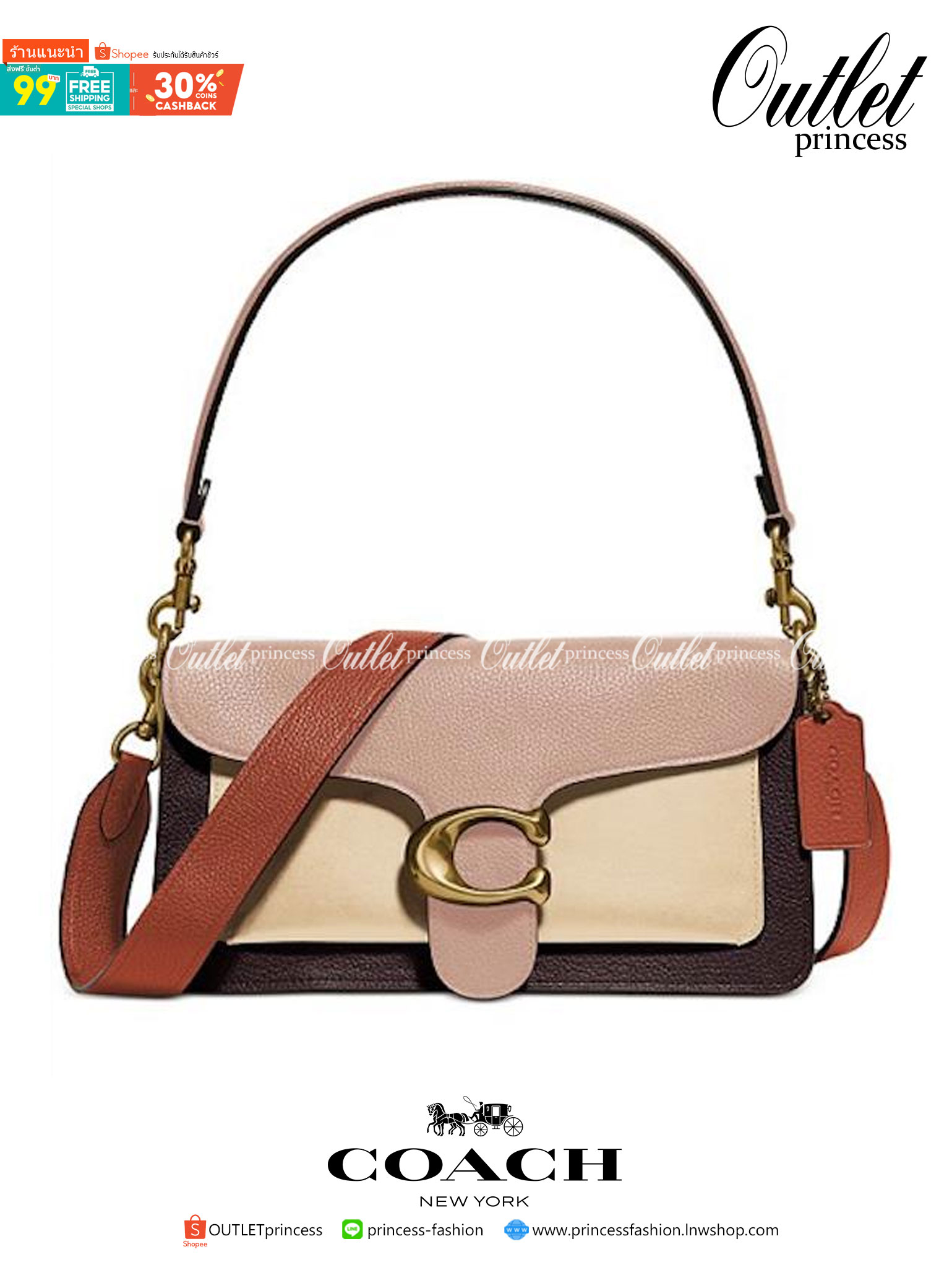 Coach Tabby Shoulder bag Coach Colorblock Tabby Shoulder Bag 26 Taupe Ginger Multi/gold 76105 ให้ลุคเก๋ ๆ ด้วยสีและลวดลายคลาสสิกตามแบบฉบับสาว Coach กระเป๋าสะพายไหล่สุดคลาสสิกรุ่นนี้ เป็นรูปทรงสี่เหลี่ยมผืนผ้าที่เข้าได้กับสาว ๆ ทุกสไตล์ หมุดสำหรับเปิดปิดกร