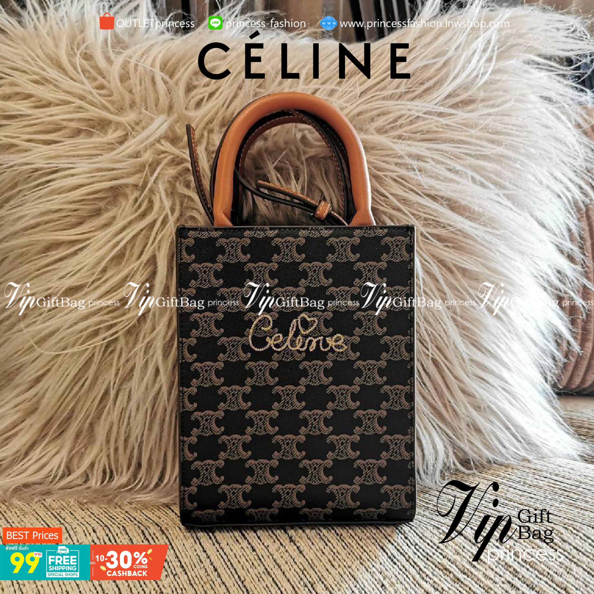 CELINE MINI HAND CARRY AND CROSSBODY BAG VIP GIFT WITH PURCHASE (GWP) พรีเมี่ยมกิ๊ฟ Limited จาก CELINE HAUTE PARFUME DUTYFREE COUNTER วัสดุ COATED CANVAS ดีไซน์ทรงเหลี่ยมสวยหรูสุดคลาสสิคในสไตล์สาว Lisa หนังสวยอยู่ทรงกันน้ำ มีโลโก้แบรนด์ด้านหน้า ภายในโล่งก