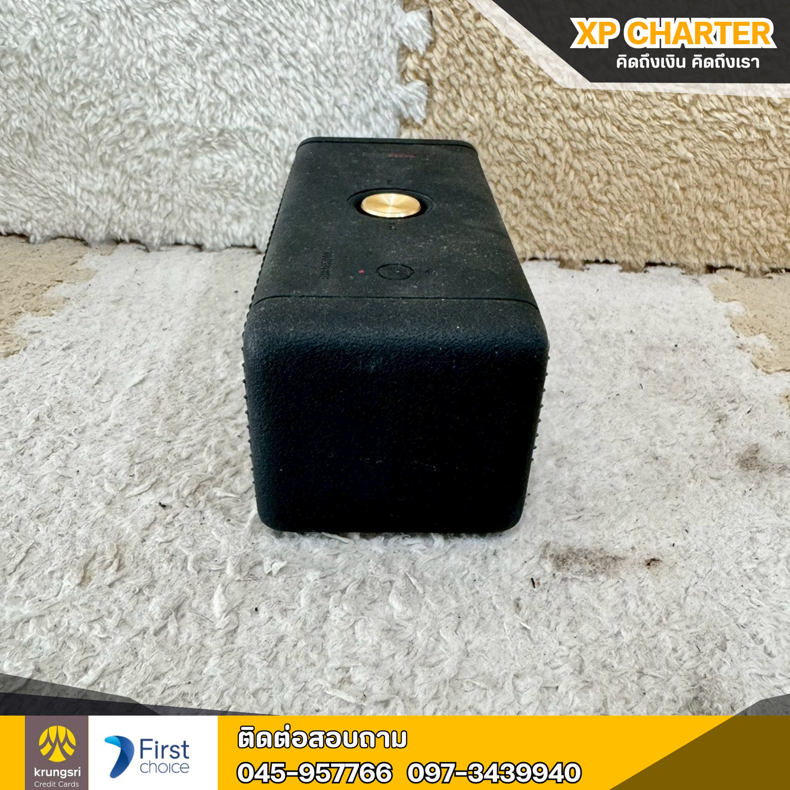 (รหัสสินค้า ร17101) ลำโพง Marshall emberton มีแบตในตัว ** สินค้าขายตามสภาพ ไม่มีประกันร้าน **