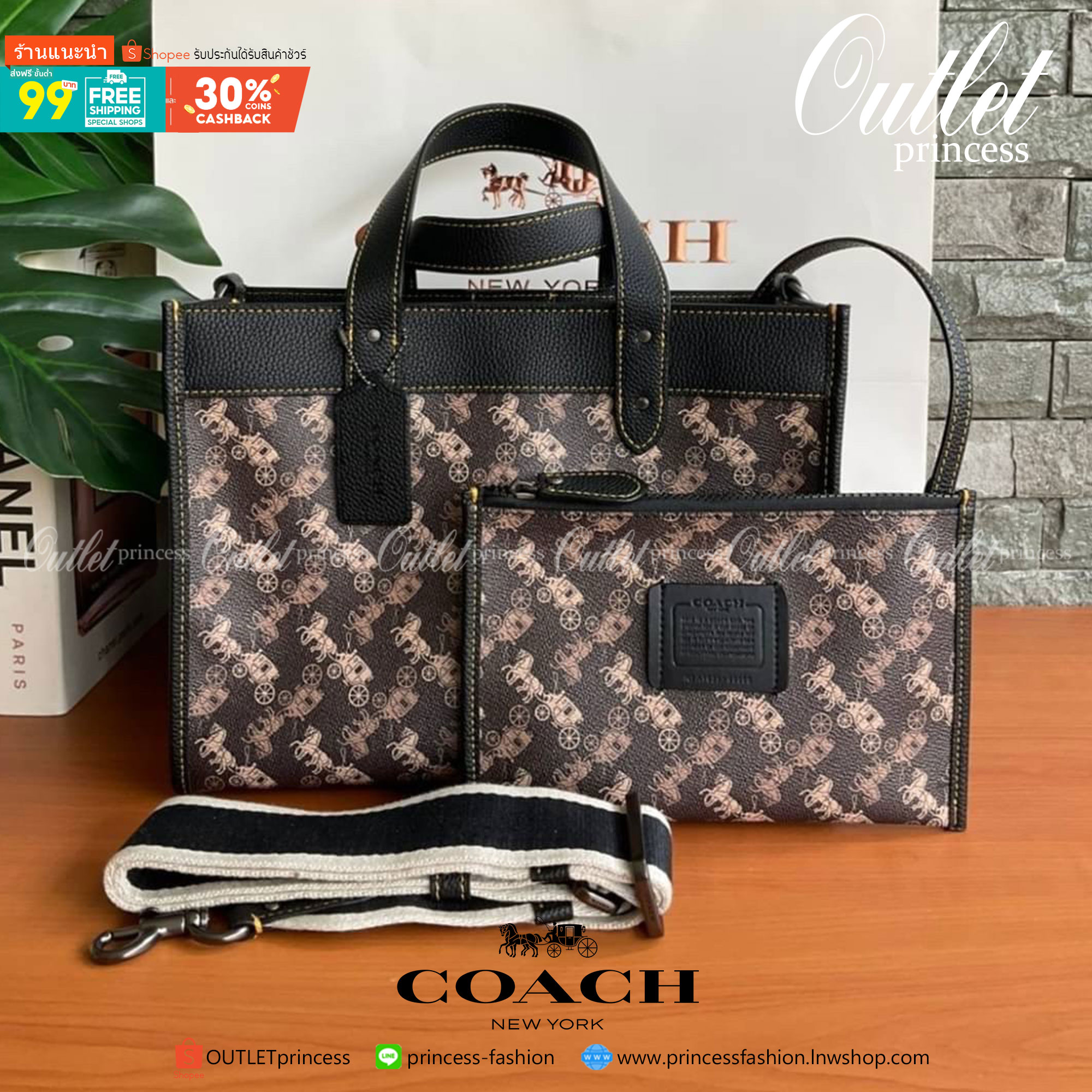 ของแท้ 💯% Coach Womens Field Tote 30 With Horse And Carriage Print V5/Brown Black กระเป๋าทรง Tote Print ลายโลโก้แบรนด์รถม้า สวยหรูดูคลาสสิก