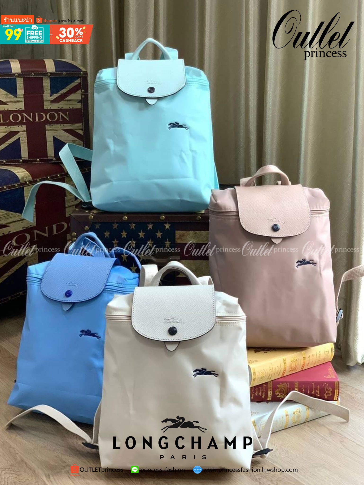 Longchamp LE PLIAGE Club Backpack PASTEL พลาดไม่ได้กับสีใหม่แบบพาสเทล มองแล้วสบายตา อีกหนึ่งในกระเป๋ารุ่นยอดนิยมของLongchamp สำหรับสาวแฟชั่นหัวทันสมัย