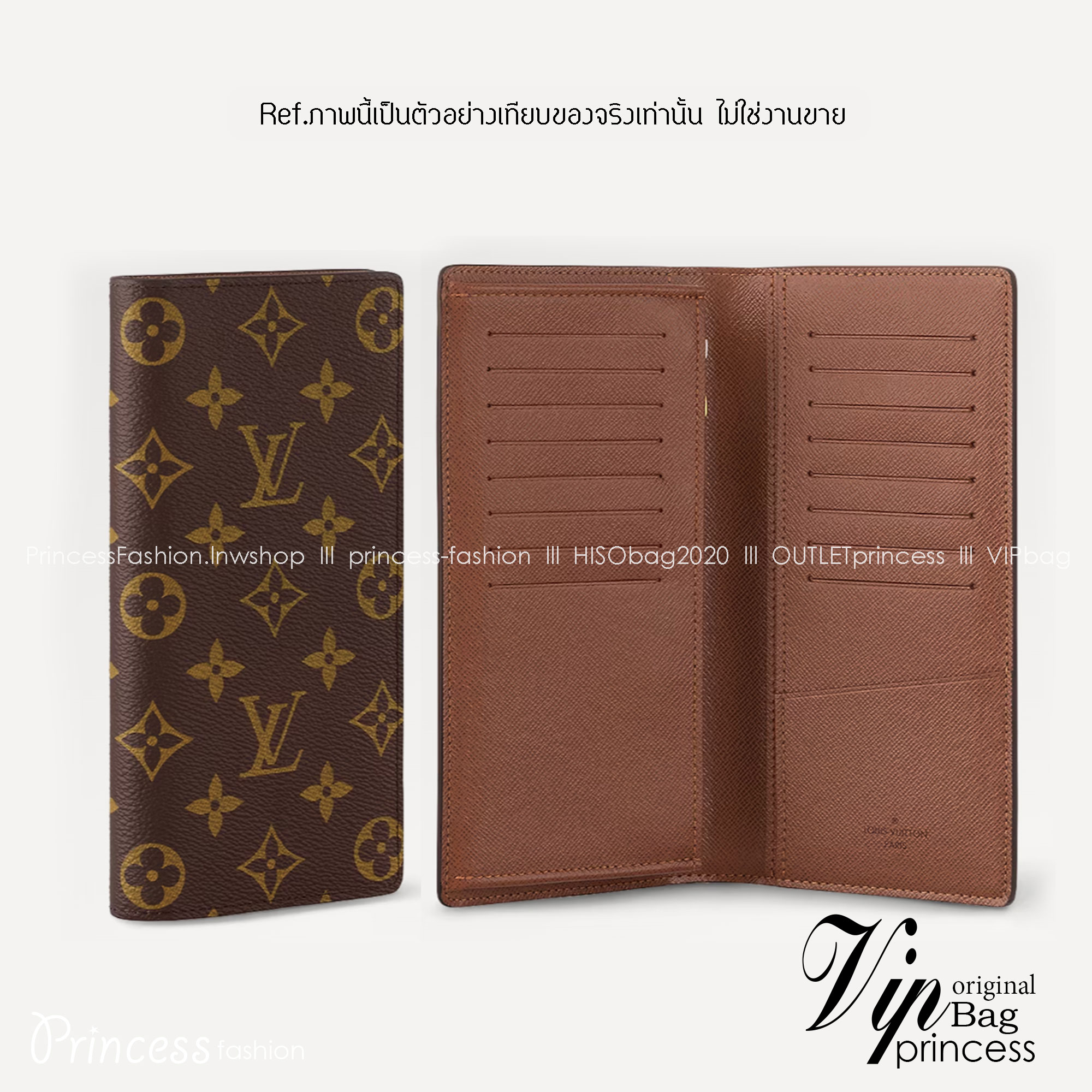 LV Brazza wallet monogram กระเป๋าสตางค์ใบยาว หนังแท้ เกรดท็อปออริ เกรดดีสุด 1:1 ใช้งานต่างประเทศได้