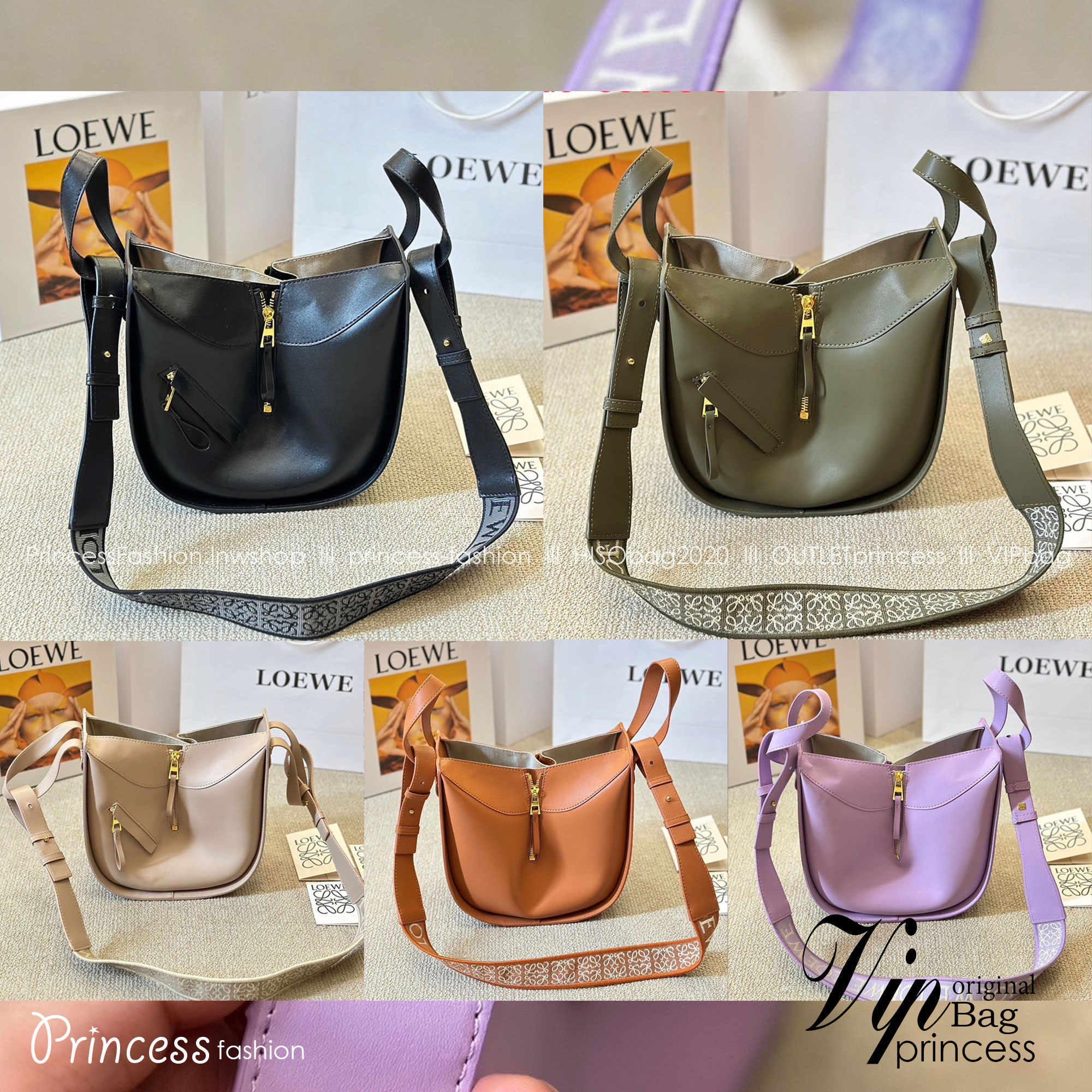 LOEWE Hammock Bag With Jacquard Strap กระเป๋ารุ่นแฮมม็อครูปทรงอันเป็นเอกลักษณ์