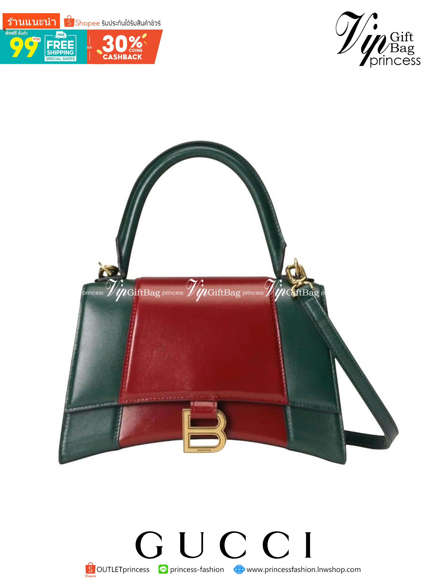 หนังแท้ GUCCI X BALENCIAGA THE HACKER PROJECT SMALL HOURGLASS (RED/GREEN) การสร้างสรรค์ที่มีเอกลักษณ์เฉพาะตัว โทนสีโดดเด่น แดง/เขียว วัสดุหนังแท้ทั้งใบ เกรดเทพออริจินอล ตอบโจทย์ได้ทุกลุค ทุกไลฟ์สไตล์ ใช้งานได้ง่ายคล่องตัว ภาพสินค้าถ่ายจากงานขายจริง ใช้งาน