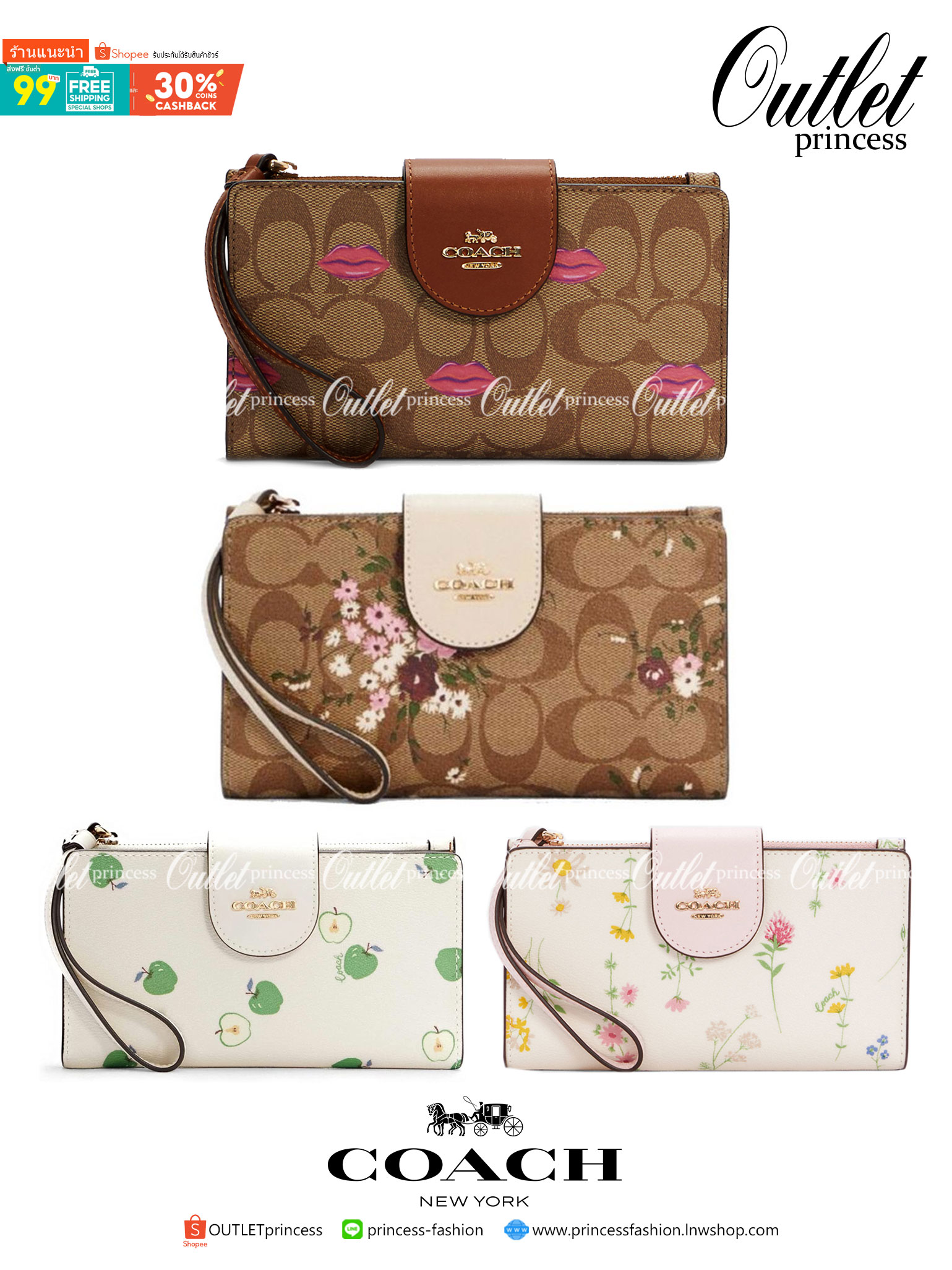COACH TECH WALLET IN SIGNATURE CANVAS อีกหนึ่ง collection ของกระเป๋าสตางค์ที่ดีไซน์ทันสมัยให้ใช้งานได้แบบครบครัน เป็นกระเป๋าสตางค์ ที่มีช่องสำหรับใส่โทรศัพท์มือถือ ธนบัตร เหรียญ และบัตรต่าง ๆ ใช้งานแบบ2ด้าน เพิ่มความสะดวกสบายด้วยสายคล้องมือ ช่วยให้พกไปไหน