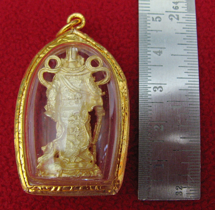 สินค้าหมดค่ะ จี้เทพเจ้าไฉ่ซิงเอี้ยองค์ใหญ่เนื้อทองเลี่ยมทองไมครอน เสริมดวงปีฉลู ปี2560ค่ะ