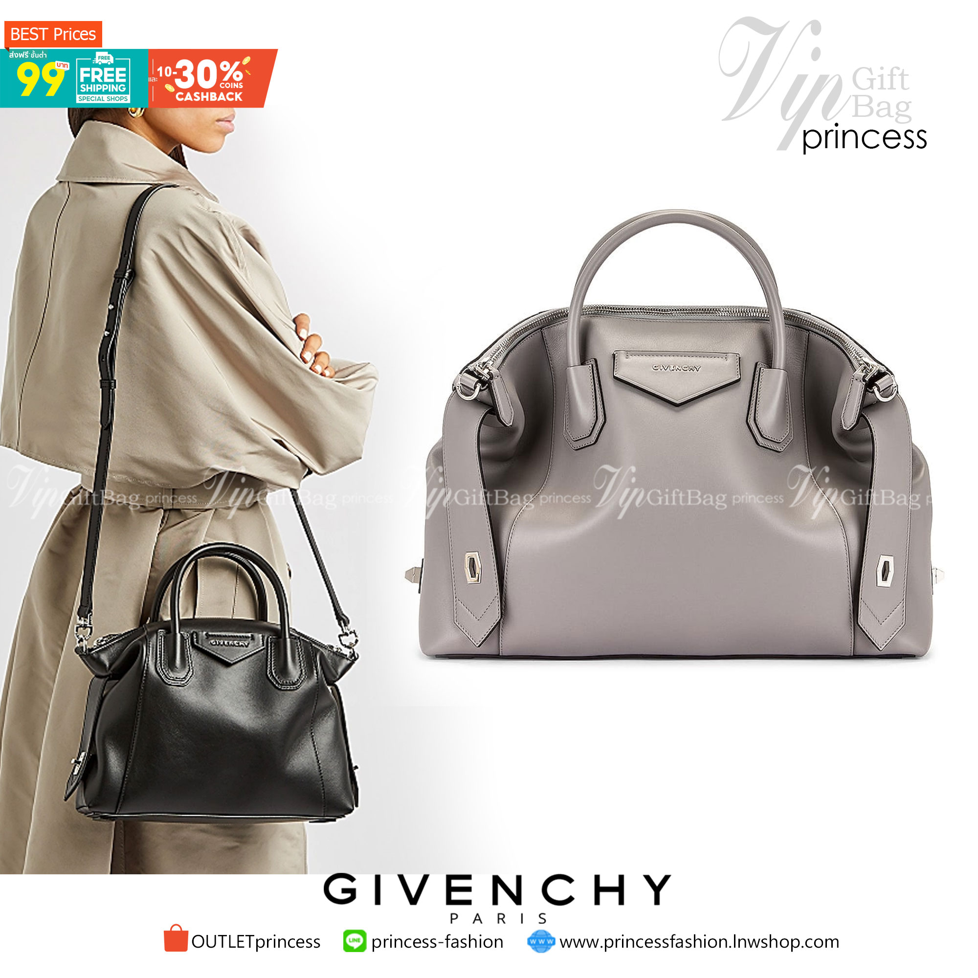 Givenchy Antigona Soft Small Leather Bag เข้ารอบใหม่ ราคาดีต่อใจ .. ไม่มีไม่ได้แล้ว! กระเป๋ารุ่น Iconic อย่าง Antigona Soft รุ่น "Classic" **มาพร้อมผ้าผูกโบว์ น่ารักมากมาย ประดับด้วยสัญลักษณ์ของแบรนด์ Givenchy ด้านหน้า **อะไหล่เงิน ไอเท็มยอดฮิตท