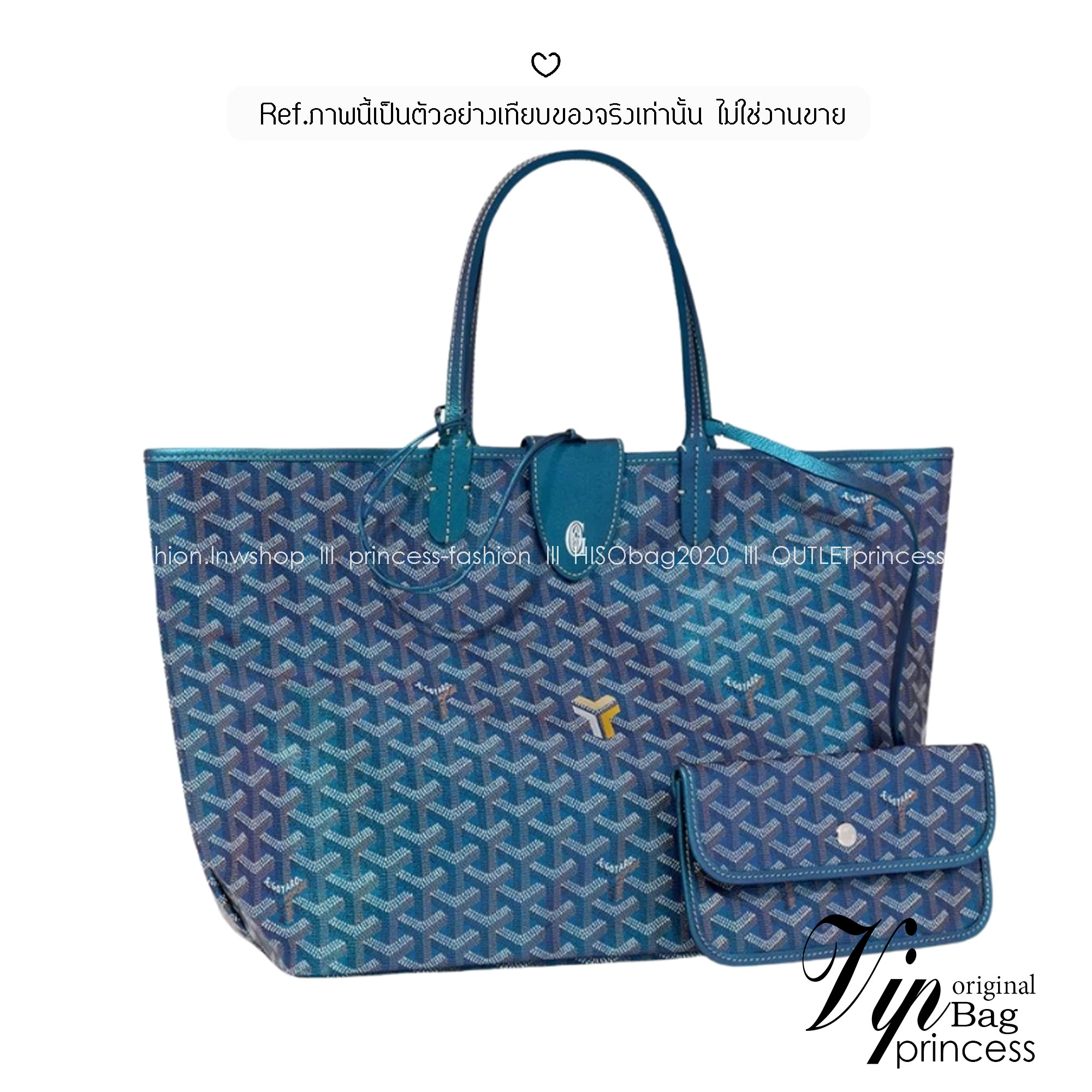 เกรดเทพ Top ORI | New Goyard Saint Louis GM tote bag Goyardine Pearly Blue (Ori)เทพ กระเป๋าทรงโท้ทใบใหญ่ หนังแท้แคนวาสแท้ สีพิเศษมุกสะท้อนแสงเงาสวยหรู