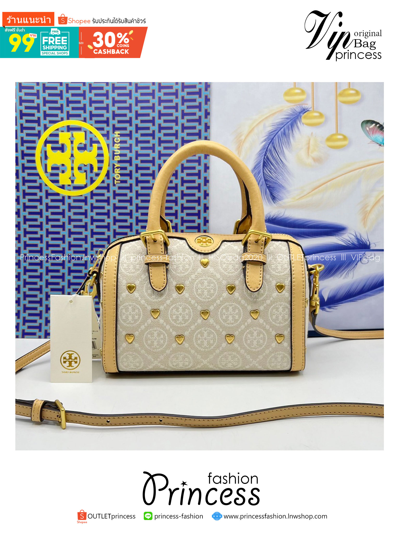 TORY BURCH T MONOGRAM Mini Jacquard Wine Barrel Bag ivory multi heart shape / Tory Boston Bag กระเป๋าทรงหมอนบอสตั้นแต่งหัวใจสีทองสวยหรู น่ารักรุ่นใหม่ล่าสุด เกรดท็อปออริ เทียบแท้ 1:1 เกรดดีสุด ใช้งานต่างประเทศได้