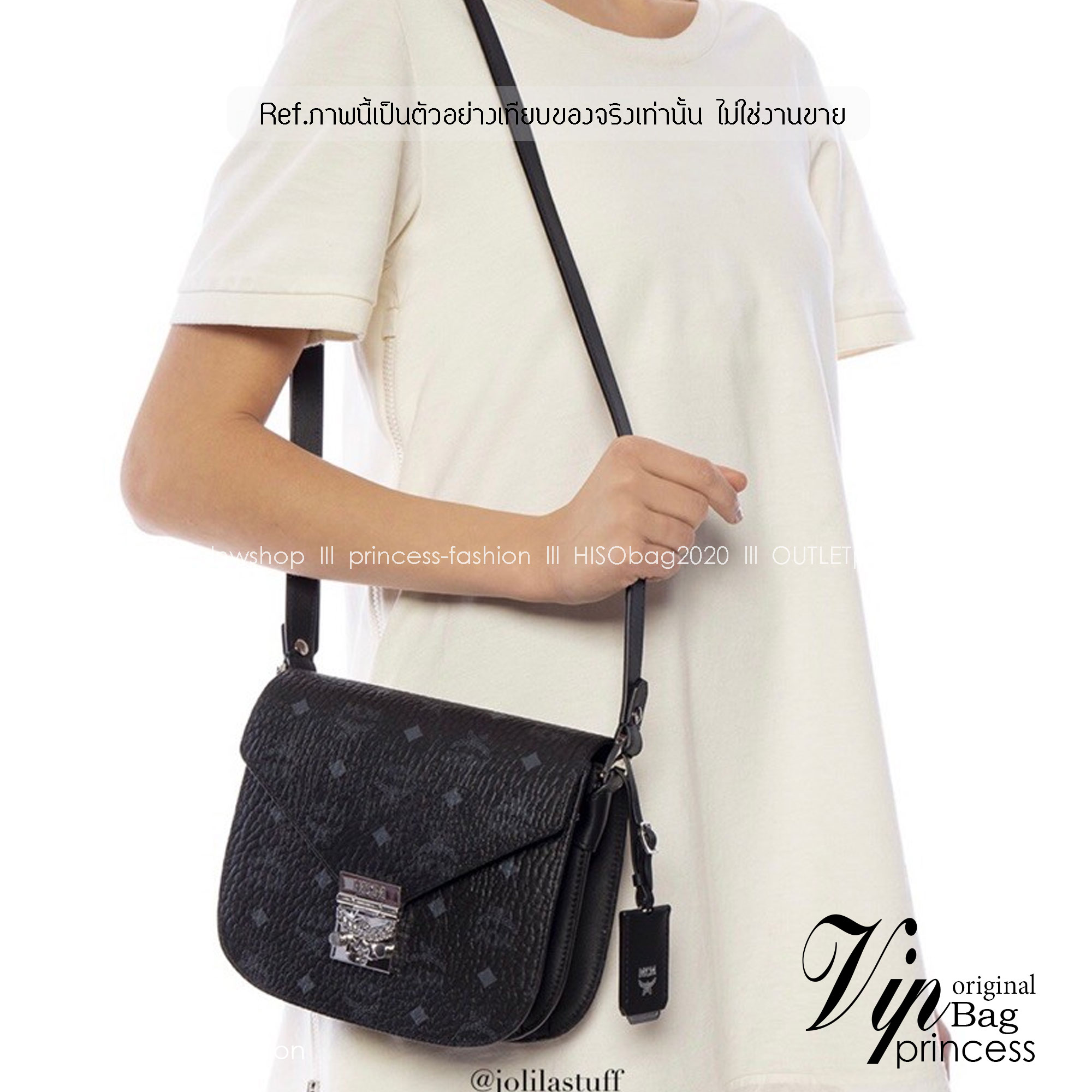 M.C.M PATRICIA SHOULDER BAG IN VISETOS กระเป๋าสะพายไหล่/ข้าง ดีไซน์ได้อย่างมีสไตล์ เกรดออริ สลับแท้ 1:1 ใช้งานต่างประเทศได้