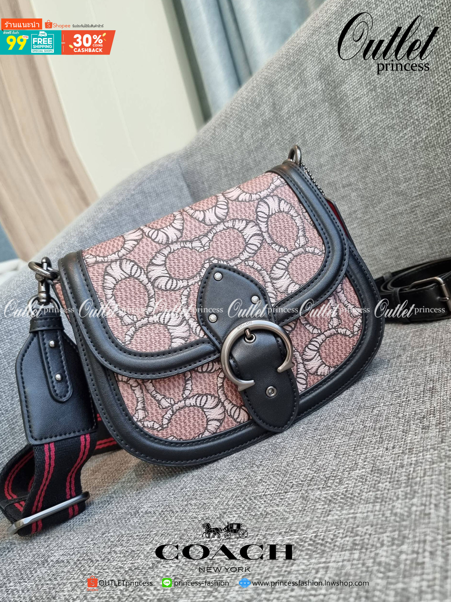 OUTLET 】COACH C6972 COACH x MICHAEL B. JORDAN WITH BEAT SADDLE BAG คอลเลคชั่นใหม่ ดีไซน์สุดชิค มาให้สวยในไทยก่อนใคร กับกระเป๋าทรง saddle ที่พิเศษมากๆมาพร้อมสายสะพาย 2 เส้น ใช้คู่กันหรือแยกสะพายก็สวยครบสูตร กระเป๋าสะพายทรง saddle คลาสสิค วัสดุหนังแคนวาสสลั