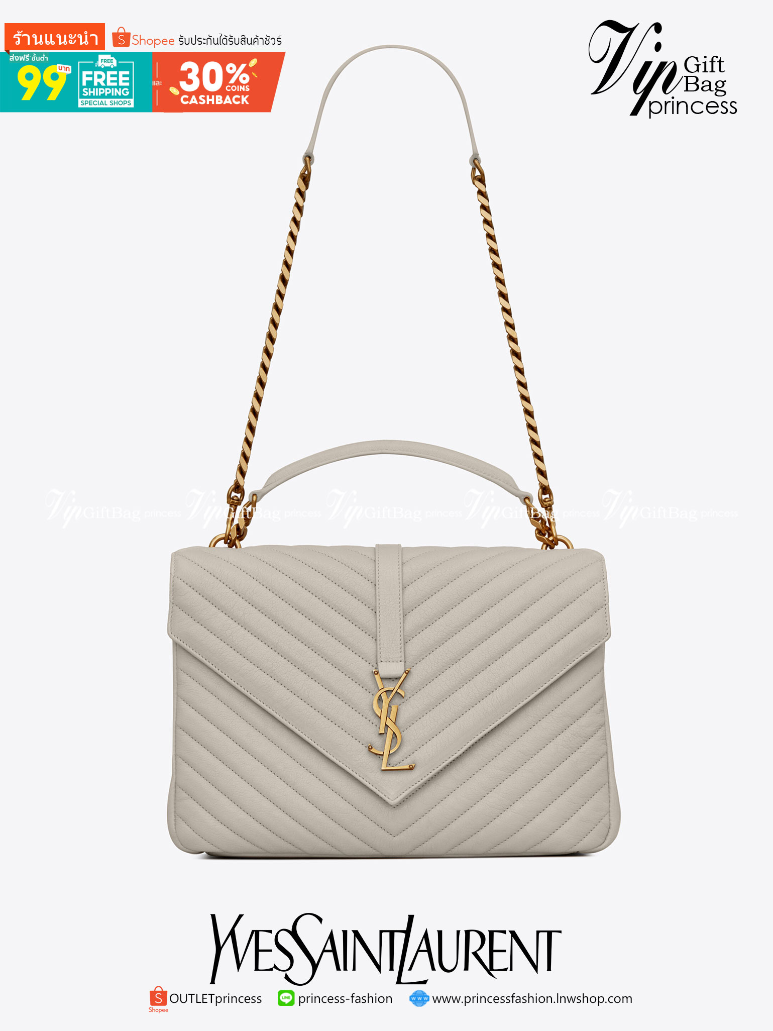 หนังแท้ YSL college large chain bag in quilted leather 30cm กระเป๋าสะพายใบใหญ่ ดีไซน์ทรงสวยหรู ตอบโจทย์ได้ทุกสไตล์ ภาพสินค้าถ่ายจากงานขายจริง ใช้งานต่างประเทศได้