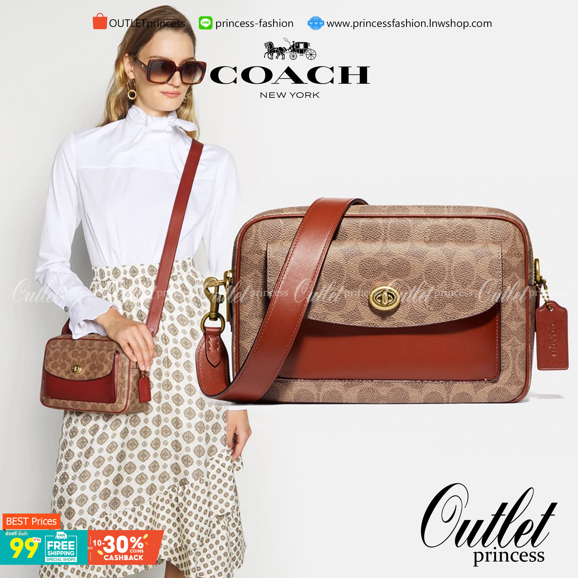 Coach Cassie Camera Bag In Signature Canvas : Tan Rust สินค้าแนะนำค่ะ!! กระเป๋าสะพายข้าง//ครอสบอดี้ร์ 🔺วัสดุหนังแท้ชั้นดีที่สุด หนังสวยมากๆค่ะ ด้านหน้ามีช่องให้2ช่องค่ะ ✔️พร้อม2ช่องซิปหลัก ภายในกว้าง ใส่กระเป๋าสตางค์ใบยาวได้ ของอื่นๆได้จุมา