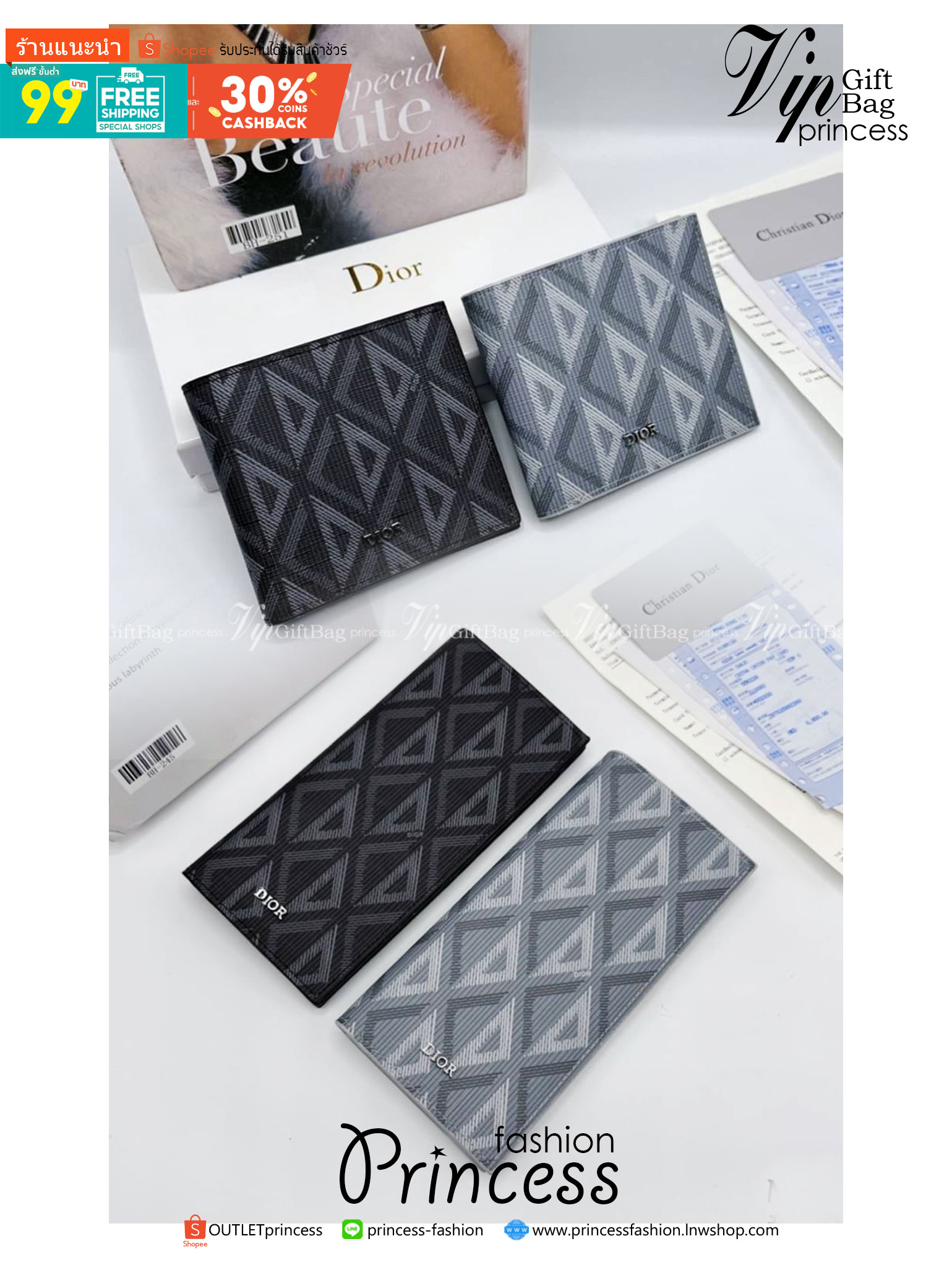 DIOR Vertical Long Wallet / CD Diamond Wallet Canvas กระเป๋าสตางค์ผู้ชาย พร้อมส่งที่ไทย ภาพสินค้าถ่ายจากงานขายจริง ใช้งานต่างประเทศได้