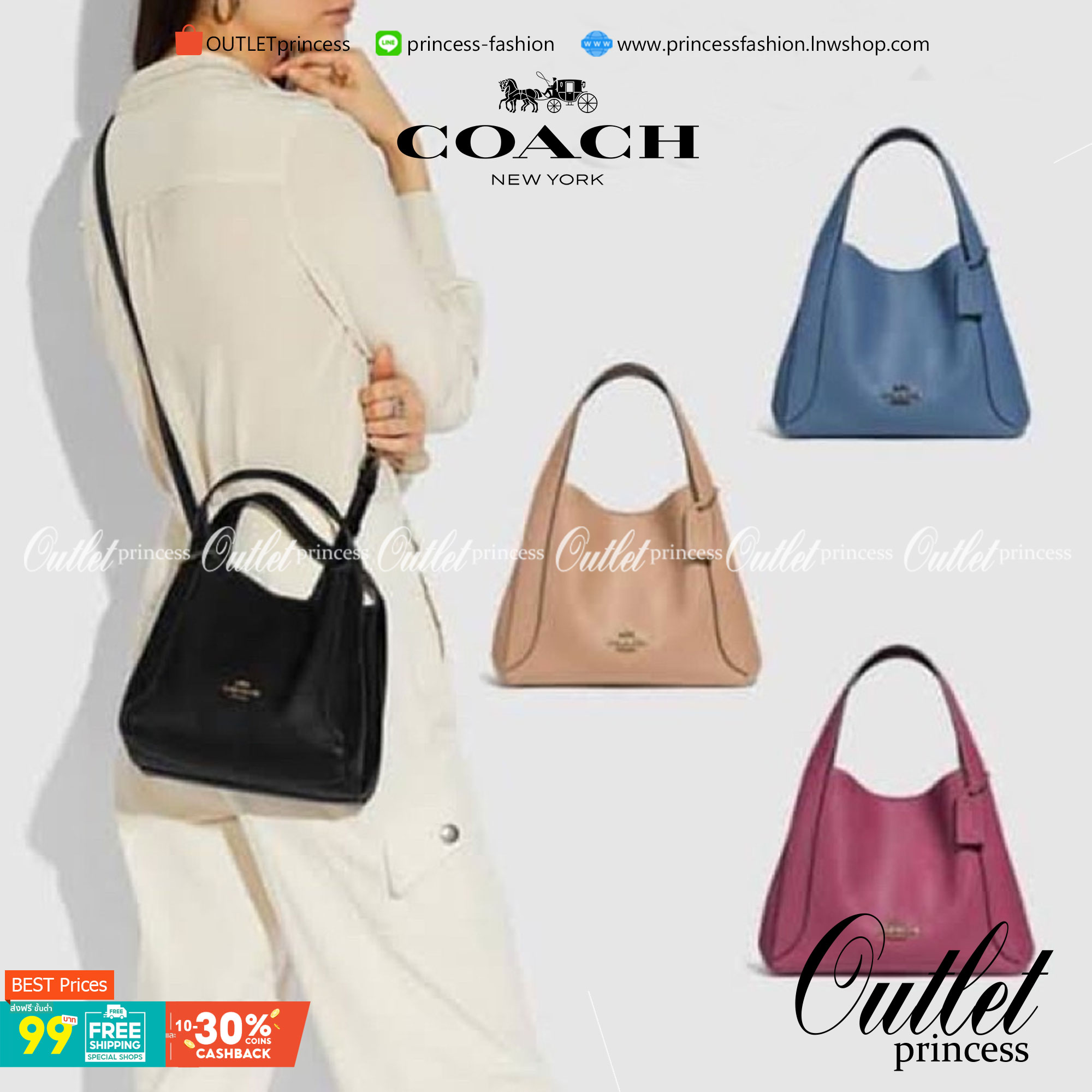 COACH 78800 HADLEY HOBO 21 ไอเท็มยอดนิยม คลาสสิคในทุกโอกาส กระเป๋าทรงโฮโบ ทรงสวยใช้งานได้ทุกลุค แมชท์ง่ายกับทุกสไตล์ วัสดุหนัง pepble เปิด-ปิดด้วยกระดุมแม่เหล็ก มีตะขอล็อคที่ปากกระเป๋าเพื่อปรับทรงใช้งานได้ ภายในโล่งกว้าง ใส่ได้ทุกอย่าง!! มีสายสะพายให้ หรื