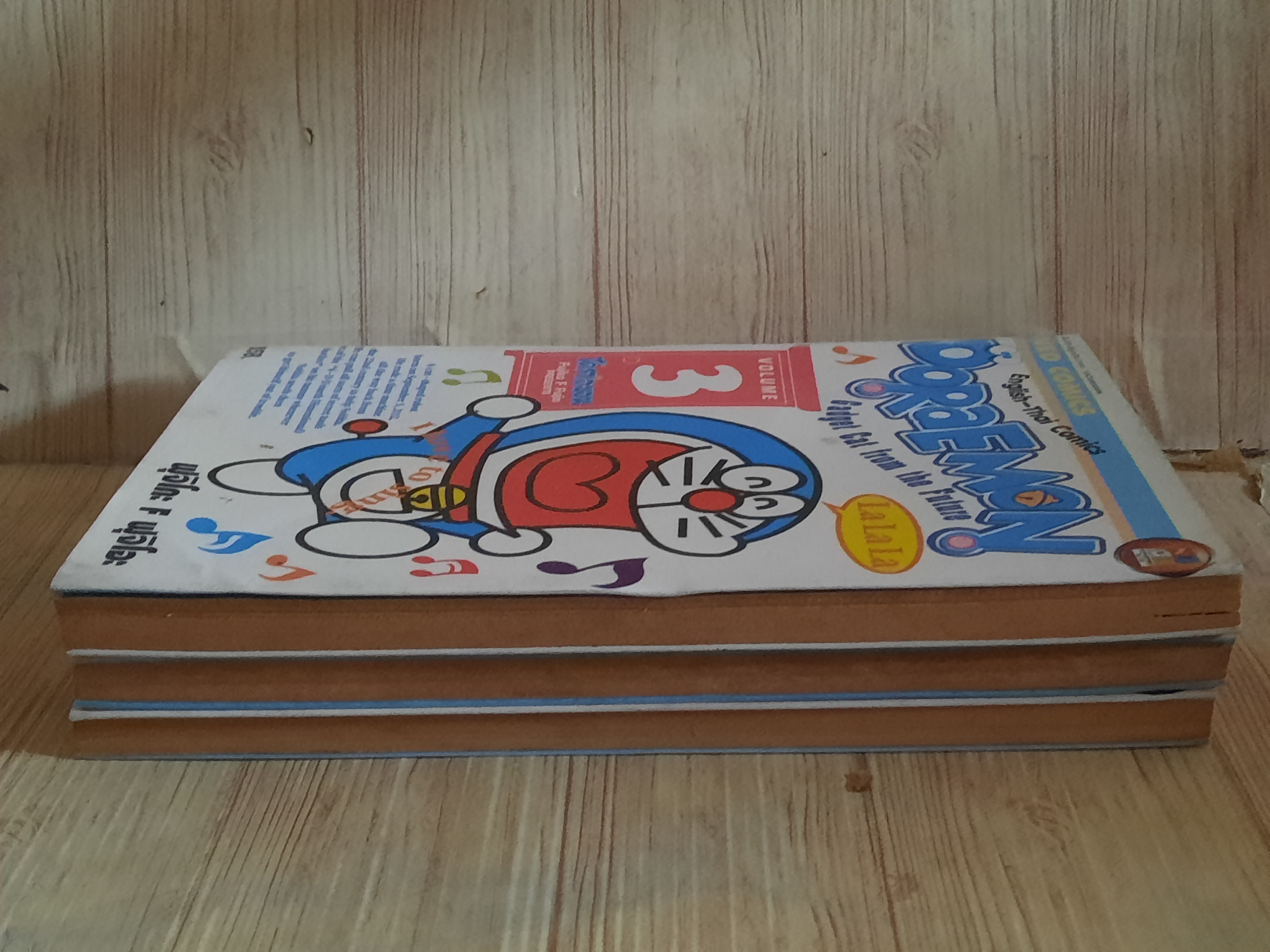 DORAEMON English-Thai comics ชุด เล่ม 3,5,9***สินค้าหมด***