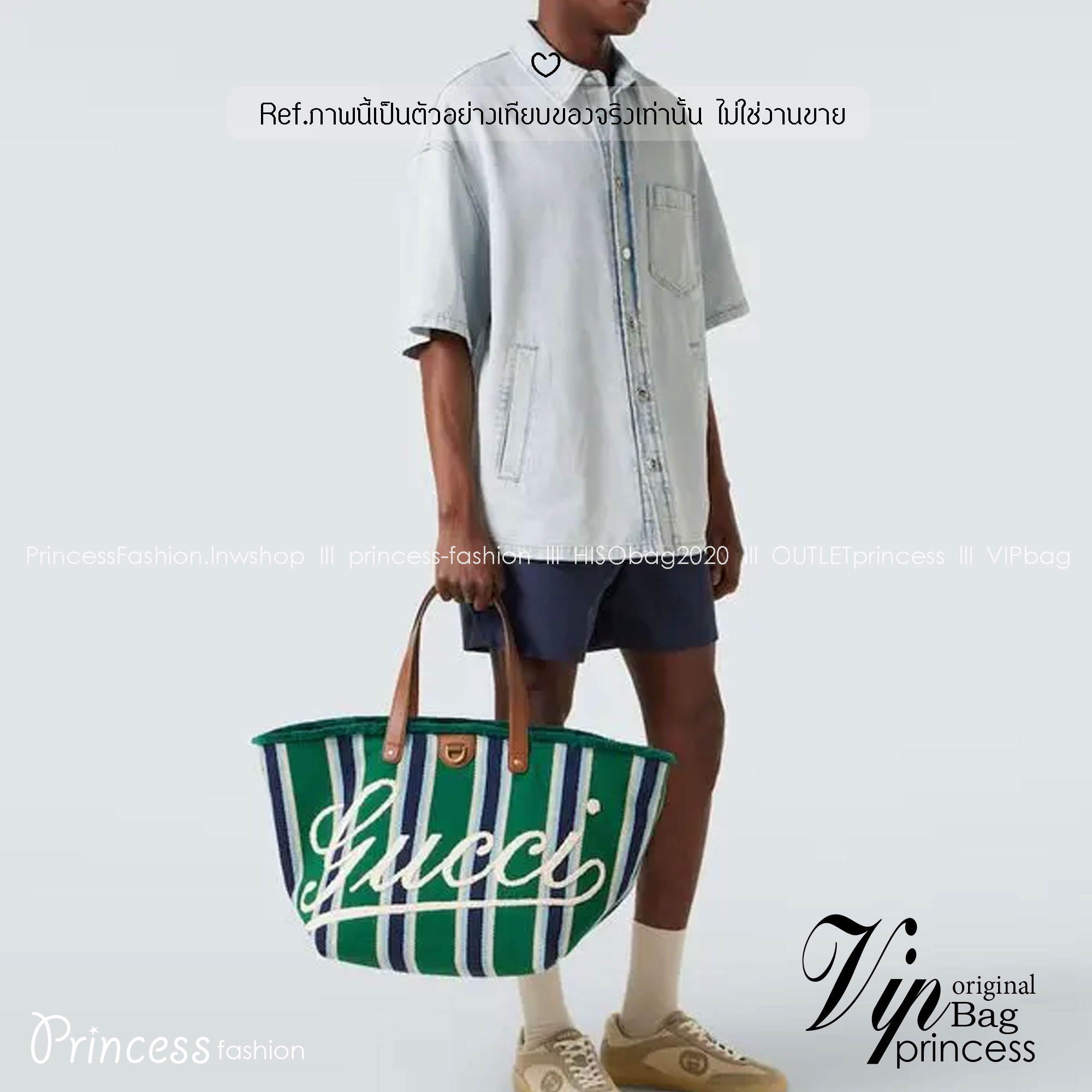 Gucci Embroidered large canvas tote bag Variation multicolor canvas กระเป๋าสะพายทรงโท้ทใบใหญ่ โดดเด่นผ้าแคนวาสฝ้ายลายทางสะดุดตา ตกแต่งด้วยงานปักลาย Gucci ด้านหน้า คอลเลคชั่นฤดูใบไม้ผลิ/ฤดูร้อน 2025