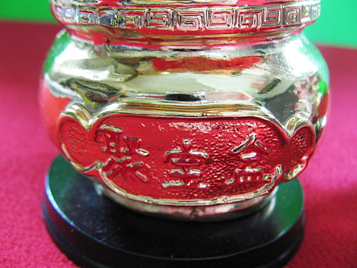 สินค้าหมดค่ะ โถก้อนเงินก้อนทอง เงินทองไหลมาเทมาค่ะ