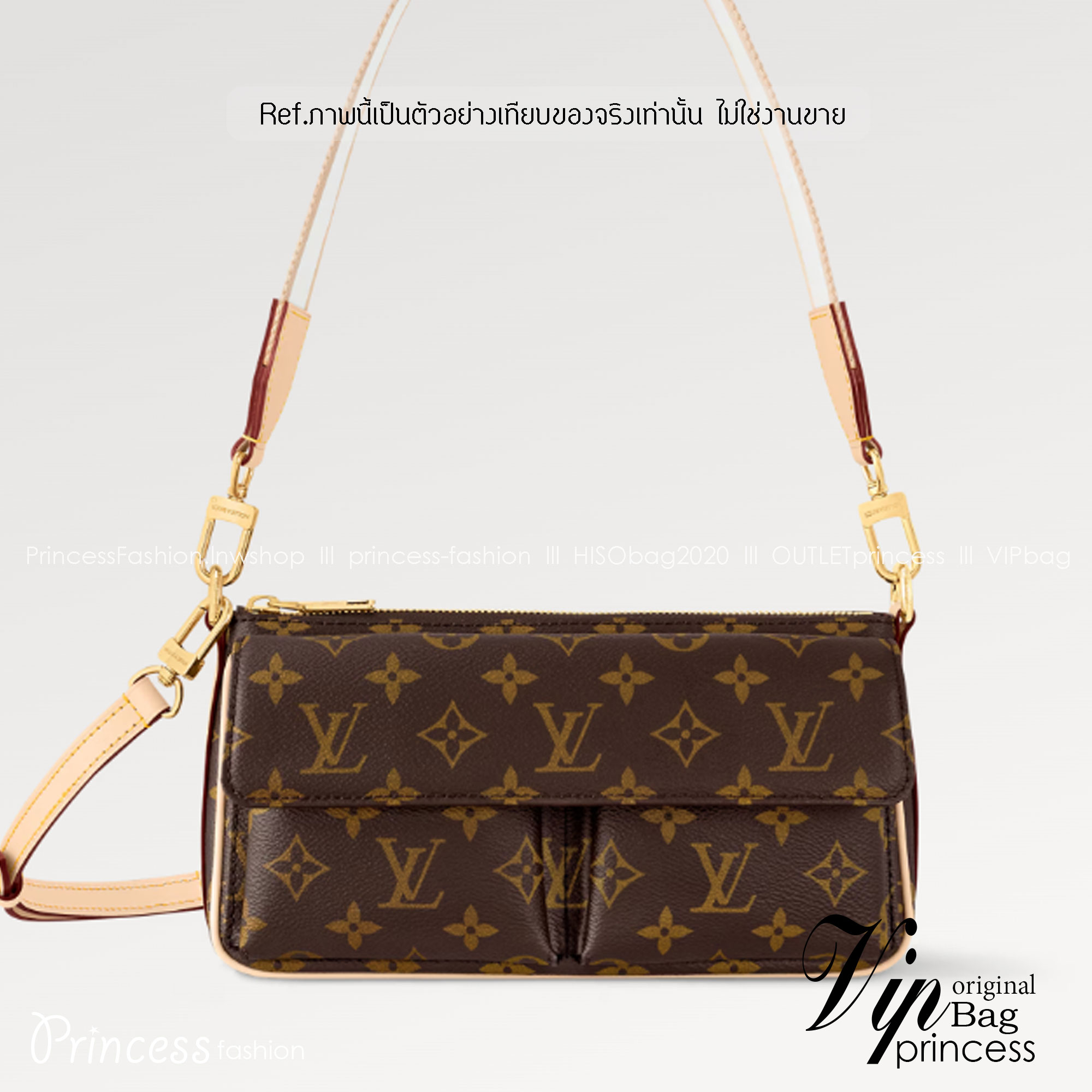 LV vivacite bag กระเป๋าสะพายมัลติ สายหนังครอสบอดี้ ปรับได้ตามต้องการ
