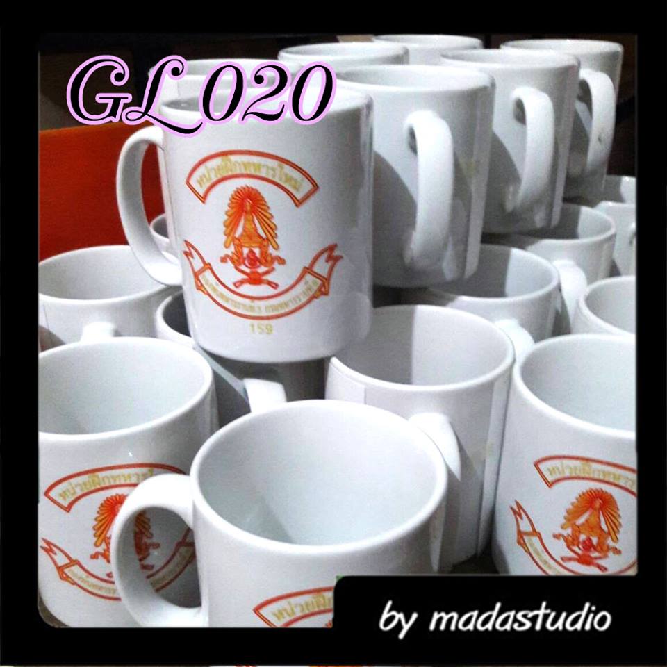 แก้วเซรามิคสกรีน ลายหน่วยฝึกทหารใหม่