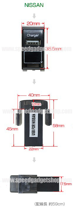 วัดโวลท์ดิจิตอล + ชาร์จ USB ช่องสวิตซ์ไฟ สำหรับรถ Suzuki