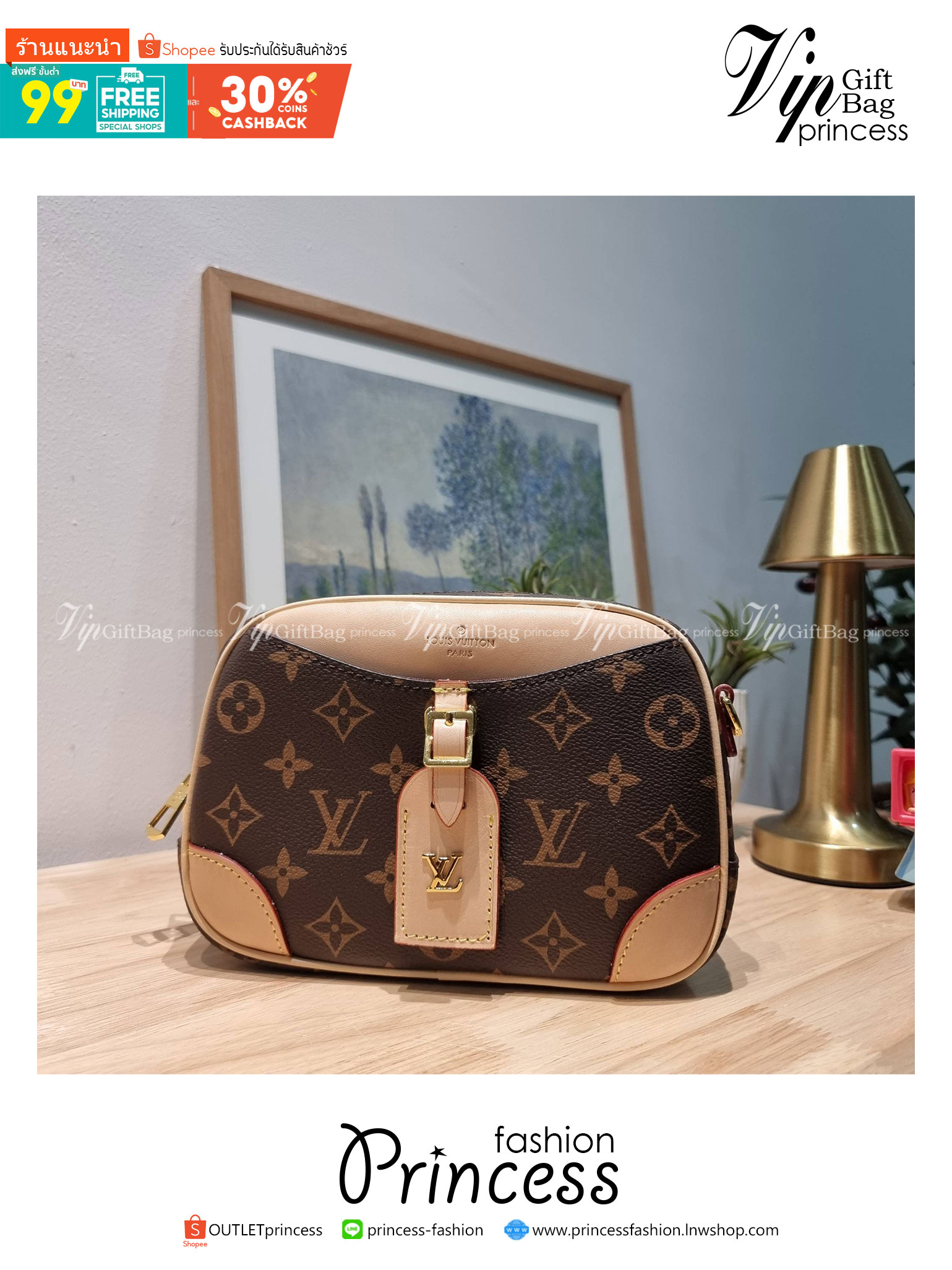 LV Deauville Mini Monogram Canvas bag เดอะเบสท์เซลเลอร์ ที่ใครก็ตามหา กับกระเป๋าสะพายทรงกล่อง ไซส์เล็กกะทัดรัด พกพาสะดวก รูปทรงสวยหรู วัสดุหนังแคนวาสสลับหนัง