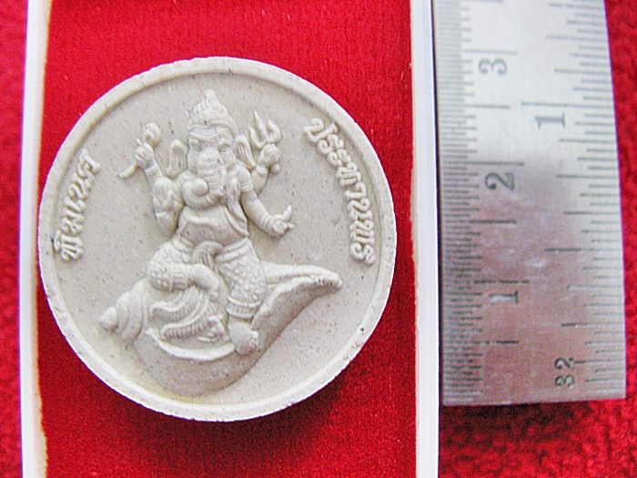 พระพิฆเนศปางประทานพร ของวัดสมานรัตนาราม จ.ฉะเชิงเทรา หลังโอม พร้อมกล่องเดิมค่ะ