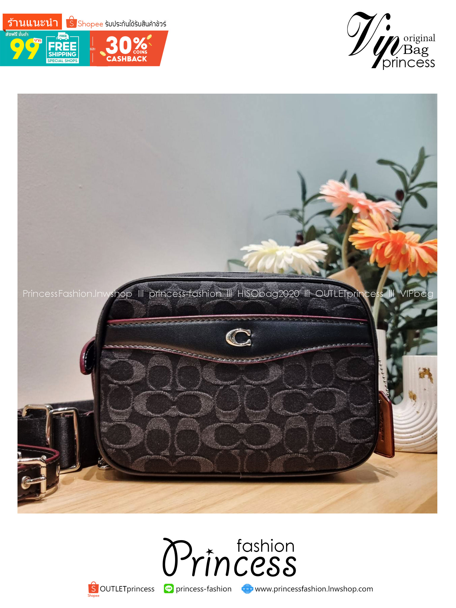 COACH CE744 CAMERA BAG IN SIGNATURE DENIM กระเป๋าสะพายข้างรูปทรงสวยคลาสสิค BLACK MULTI เกรดท็อปออริ เกรดดีสุด สลับแท้ 1:1