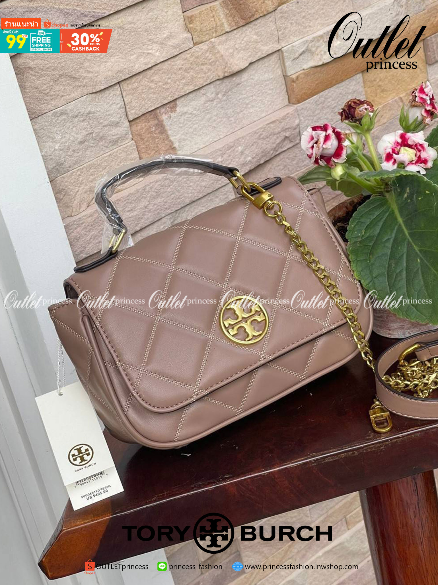 Tory burch crossbody and mini top handle Bag กระเป๋าถือที่มีดีไซน์แสนจะธรรมดาแต่ให้ลุดสุดชิด โดยลวดลายการเดินด้ายกระเป๋าที่มีรสนิยมดูแล้วคลาสสิค ตัวกระดุมของกระเป๋าเปิด-ปิดได้ง่าย หนังมีความนิ่ม จะถือก็ให้ความเก๋ได้อีกแบบ เหมาะกับการไปเที่ยวทั้งในวันสบาย