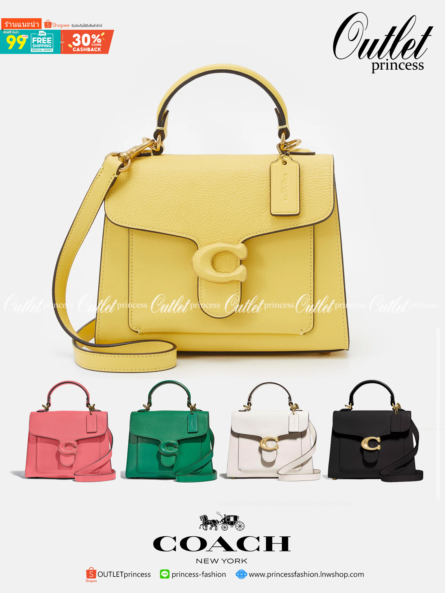 COACH TABBY TOP HANDLE 20 พร้อมส่งที่ไทยค่ะ! กระเป๋าหิ้ว//สะพายข้างได้ หนังแท้อย่างดี กหนึ่งใบทำหนังสองลายได้อย่างสวยงาม พร้อมโลโก้รุ่นใหม่ล่าสุดดูดีมากๆค่ะ เปิดปิดกระเป๋าแบบกดล็อค ภายในมีช่องหลักสองช่อง ใส่มือถือได้ทุกรุ่น;กระเป๋าเงินใบกลางได้;ของจำเป็นจ