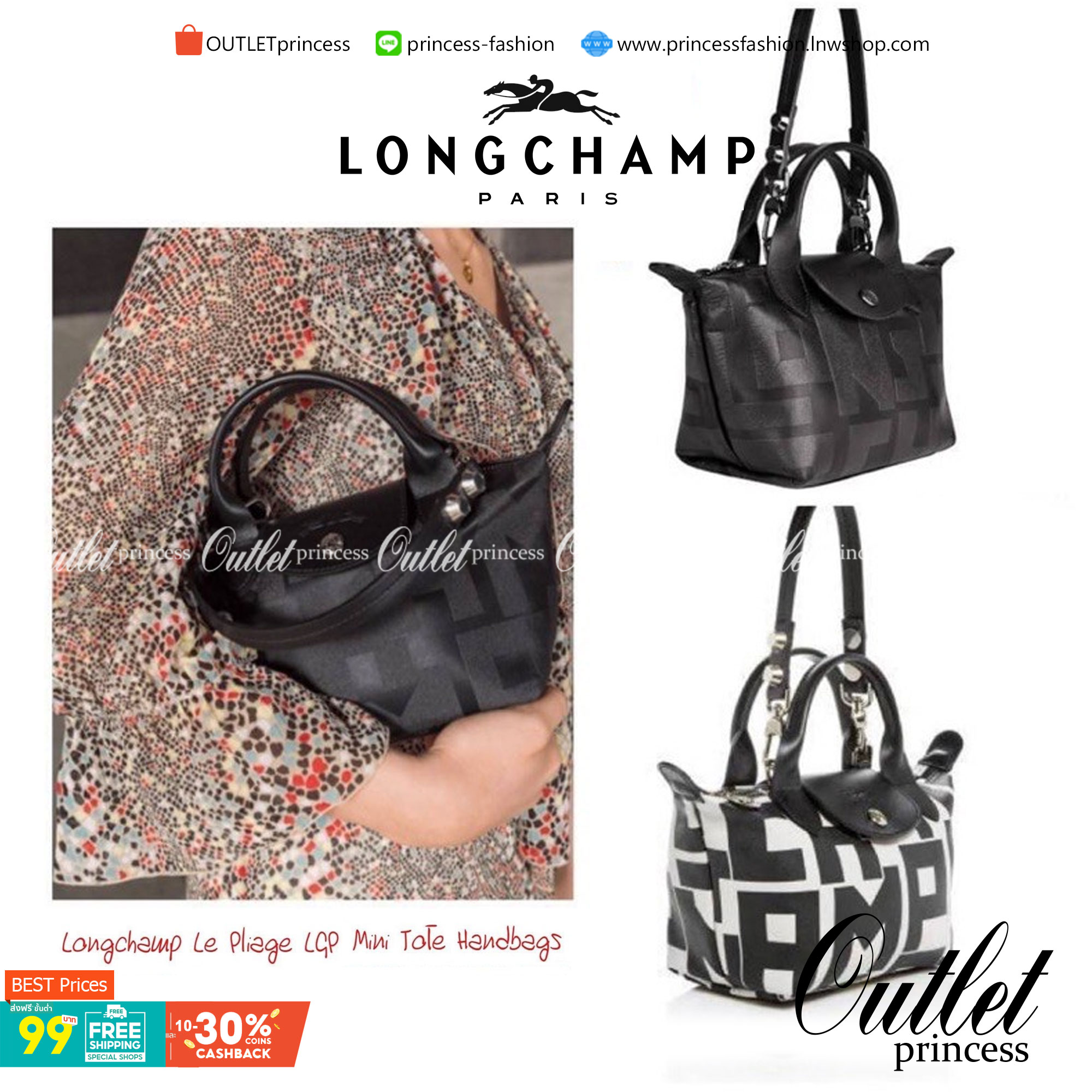 Longchamp Le Pliage Lgp Mini Tote - กระเป๋าถือขนาดเล็ก วัสดุหนังเมทิส หรือ หนังแกะ - น้ำหนักเบา จุของได้เยอะ เปิด-ปิดด้วยซิปสะดวกใช้
