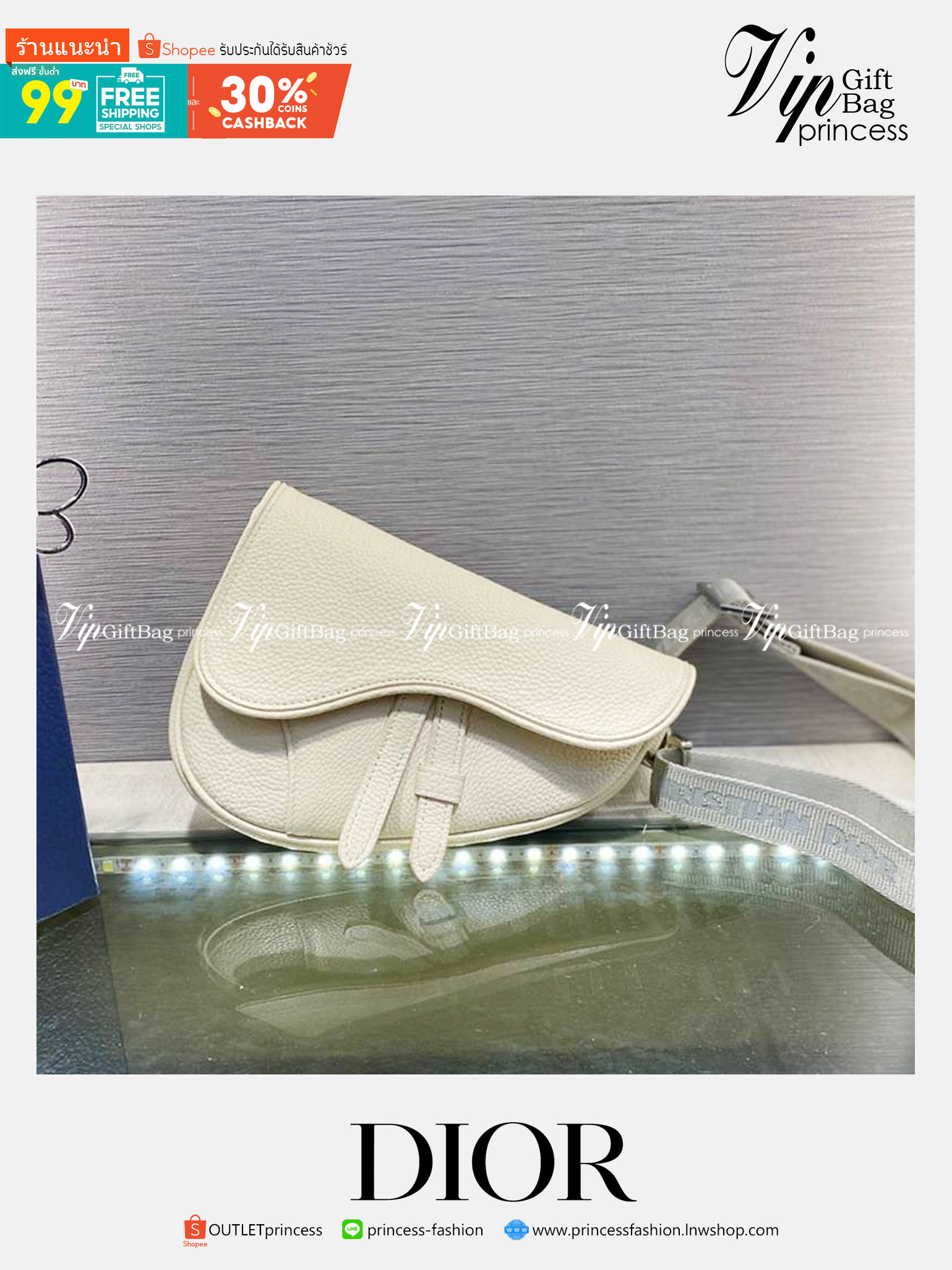หนังแท้ DIOR GRAINED CAFLSKIN MINI SADDLE BAG พร้อมส่งที่ไทย งานหนังแท้ออริจินอล ภาพสินค้าถ่ายจากงานขายจริง ใช้งานต่างประเทศได้
