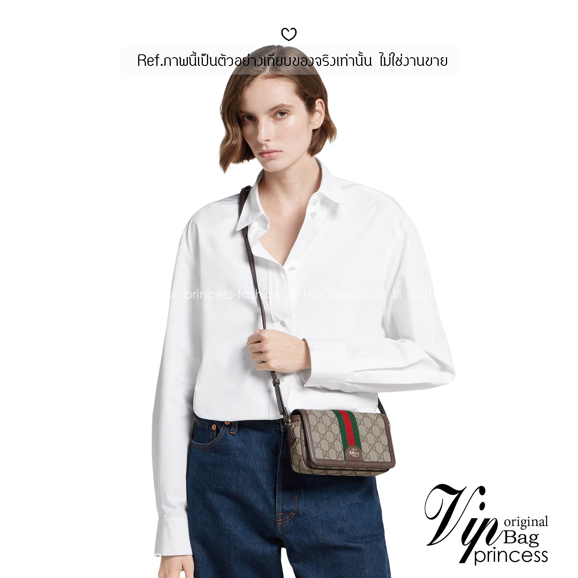ORI หนังแท้ | Gucci Ophidia mini shoulder bag Monogram Double G / Gucci Crossbody Bag กระเป๋าสะพาย คอลเล็กชั่น Ophidia มอบชีวิตชีวาให้กับมรดกของแบรนด์ด้วยแถบ Web