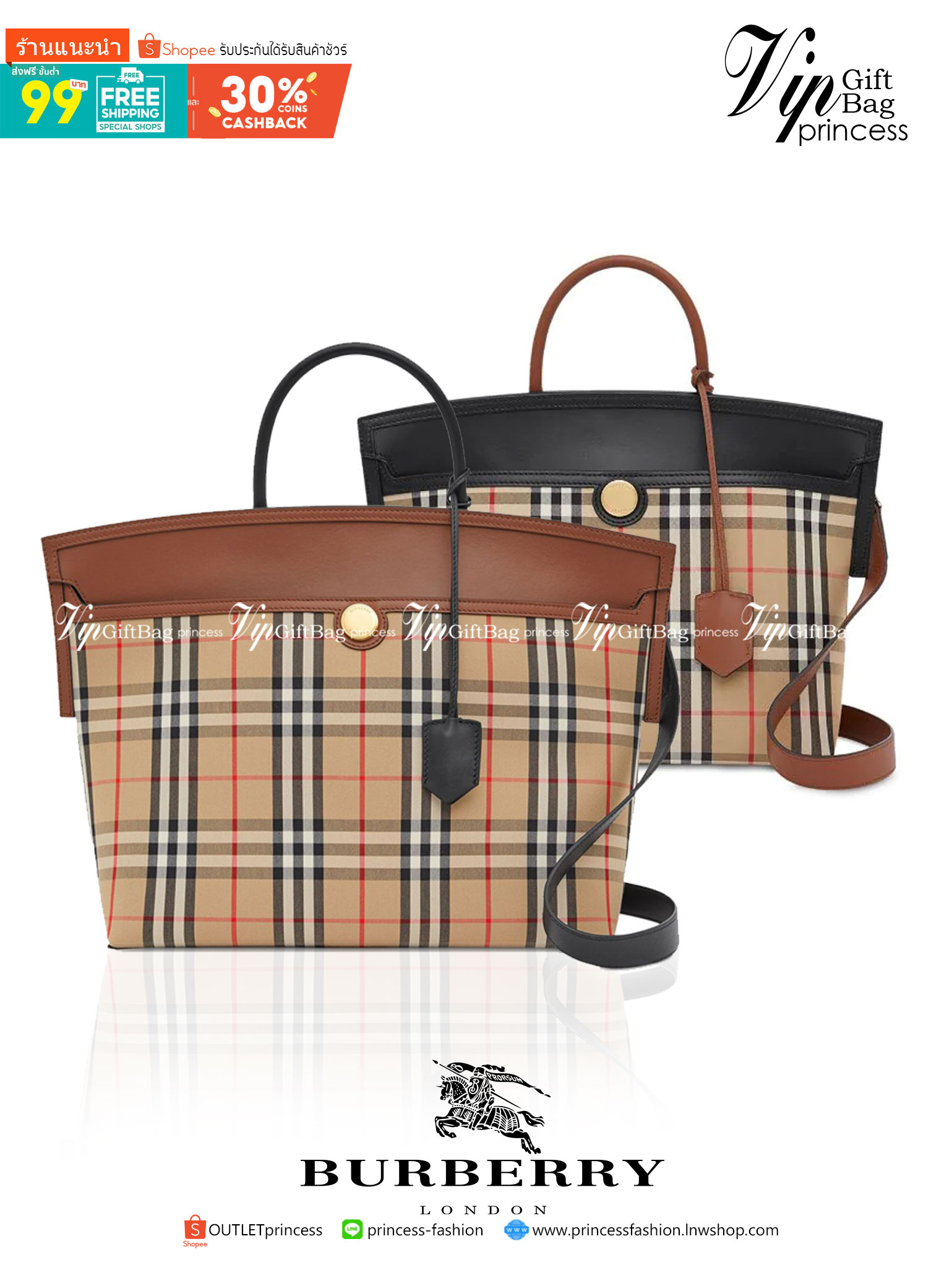 VIP 】BURBERRY SMALL SOCIETY VINTAGE CHECK TOP HANDLE-NEUTRALS VIP GIFT WITH PURCHASE (GWP) พรีเมี่ยมกิ๊ฟ Limited Edition จาก Burberry กระเป๋าอเนกประสงค์ ที่มีความโดดเด่นด้วยสไตล์วินเทจ ลายSignature pattern งานสวยหรูดูดี ใบนี้เป็น Working Lifestyle สาวมั่น
