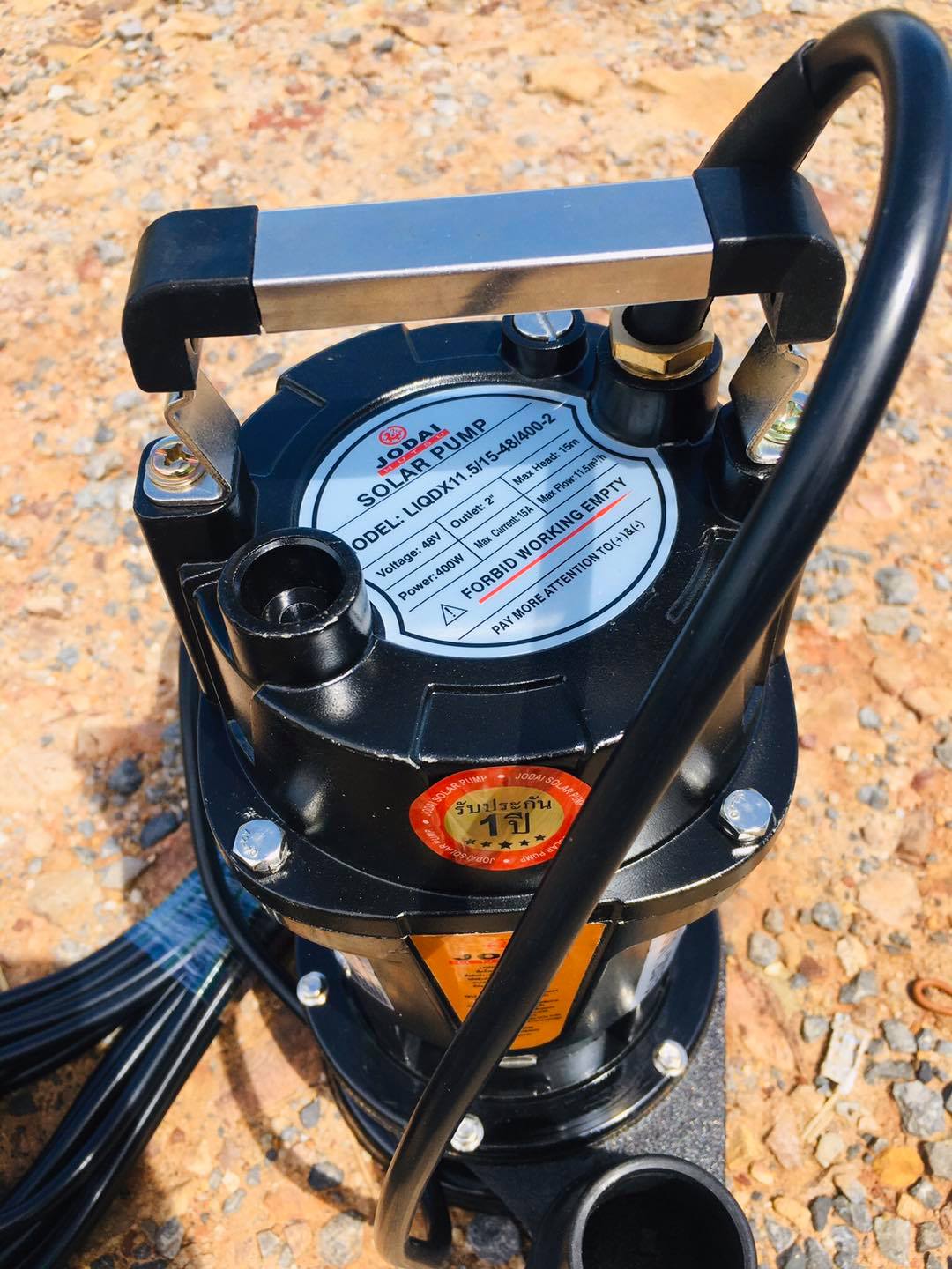 ชุด Solar Pum ปั้มจุ่ม 2 นิ้ว สำหรับงานเกษตร สูบน้ำเข้าสวนปาล์ม สวนผลไม้