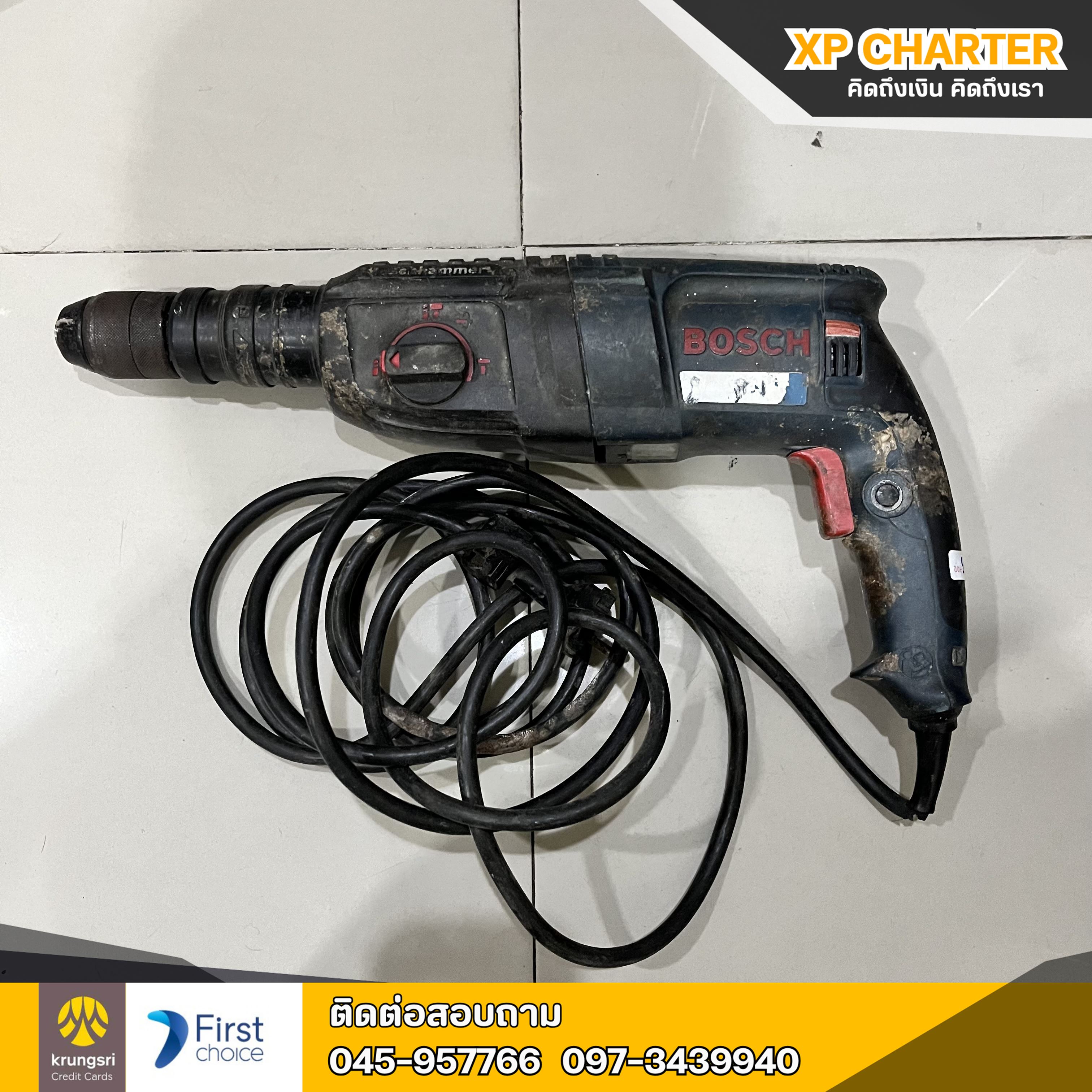 (ร15771) Bosch สว่านโรตารี่ 3 ระบบ **เป็นสินค้าขายตามสภาพ ไม่มีประกันร้าน **